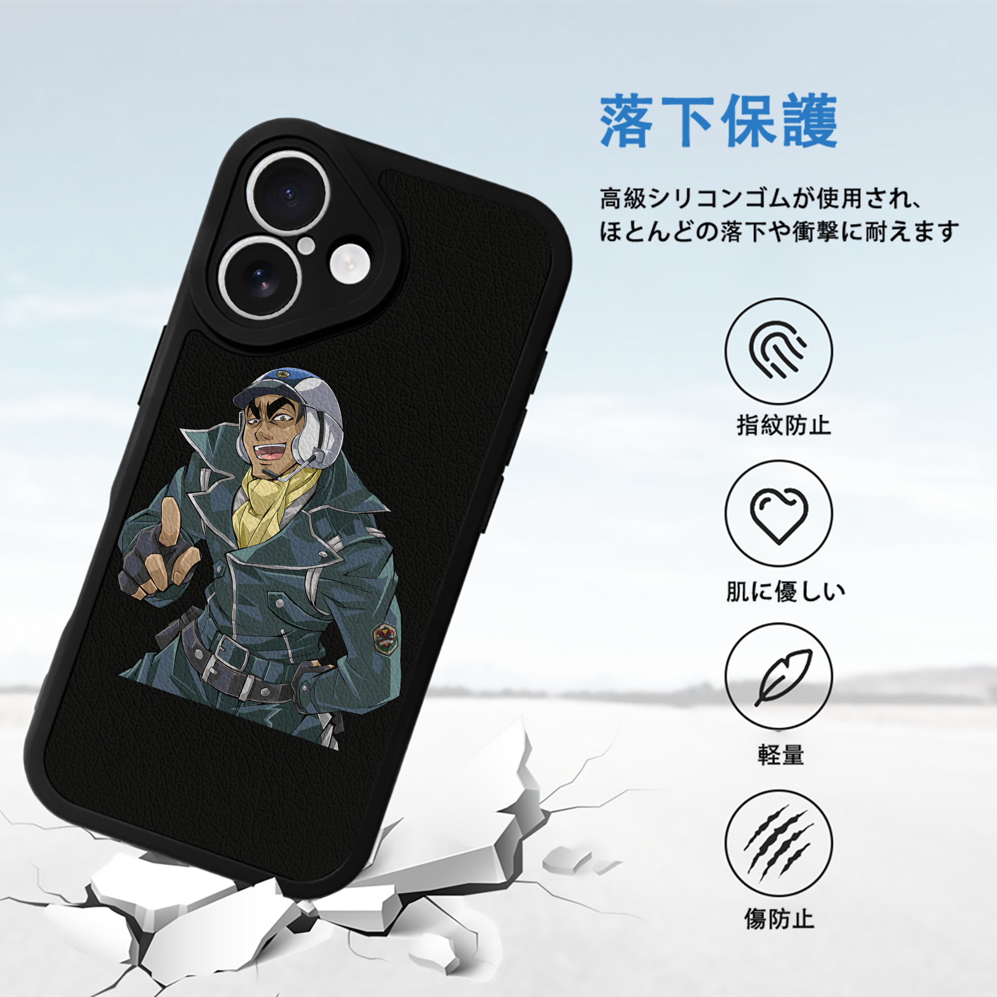 遊☆戯☆王 Yu-Gi-Oh! 【iPhone 16シリーズ対応】シリコンスマホケース（レザー調） 材質：シリコン
