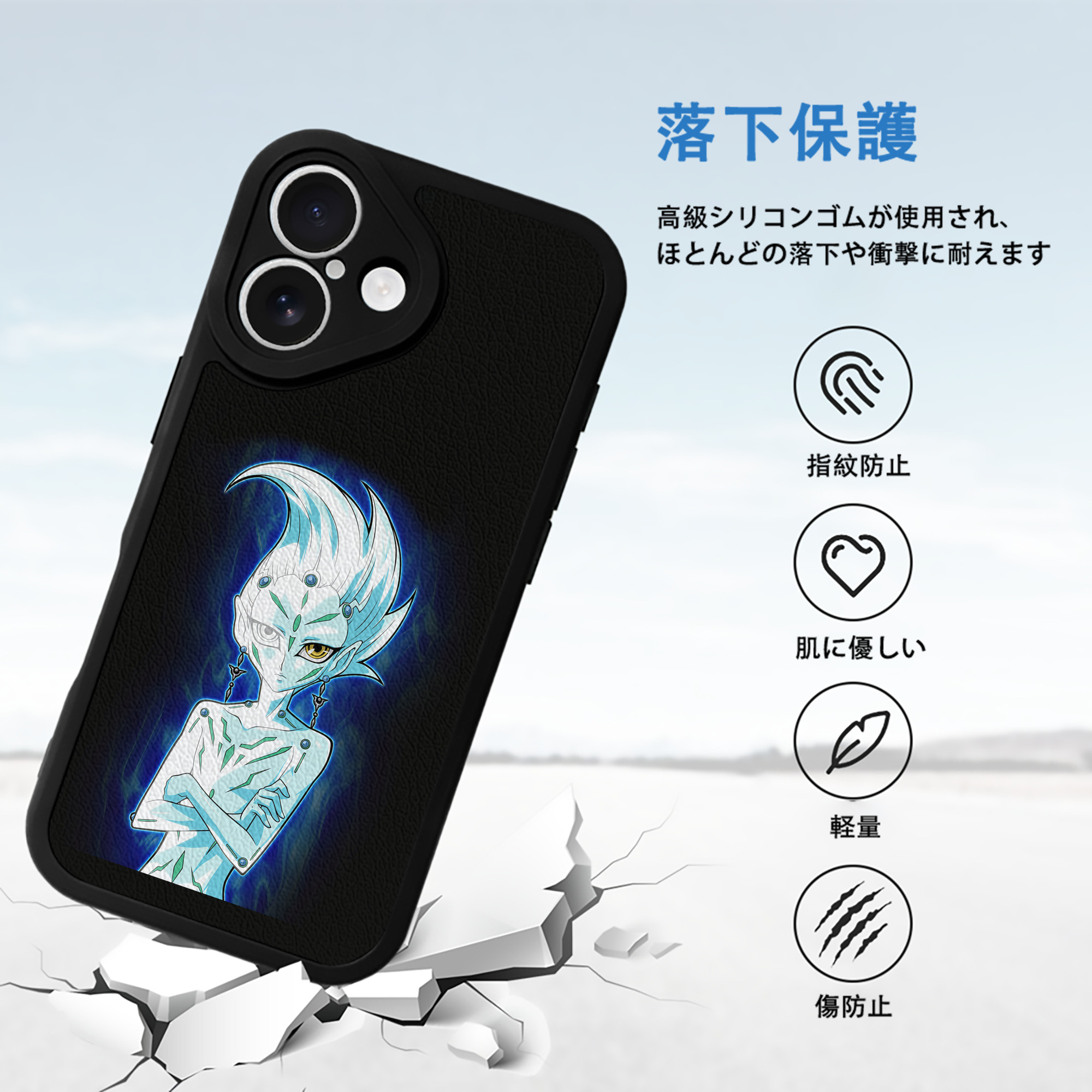 遊☆戯☆王 Yu-Gi-Oh! 【iPhone 16シリーズ対応】シリコンスマホケース（レザー調） 材質：シリコン