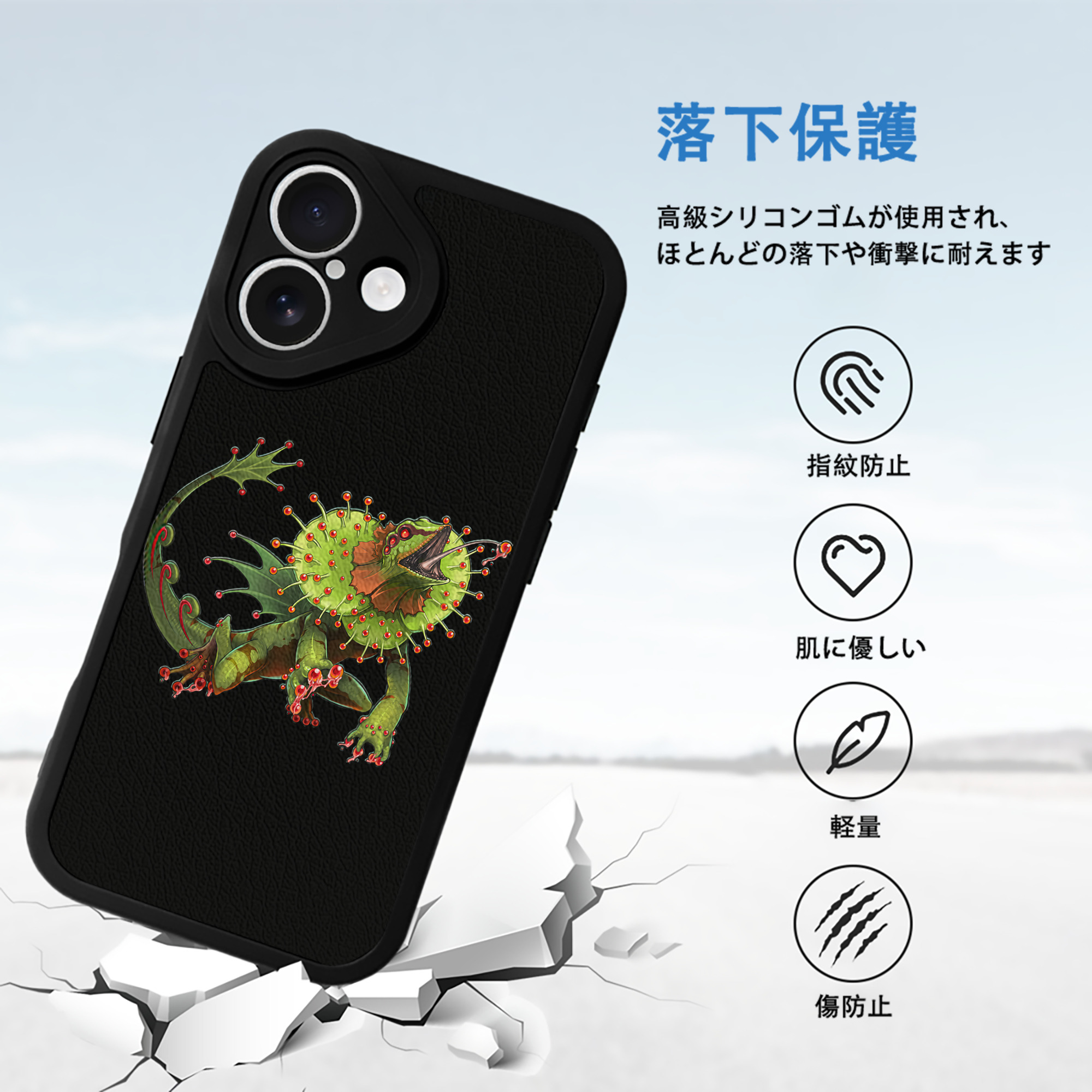 遊☆戯☆王 Yu-Gi-Oh! 【iPhone 16シリーズ対応】シリコンスマホケース（レザー調） 材質：シリコン