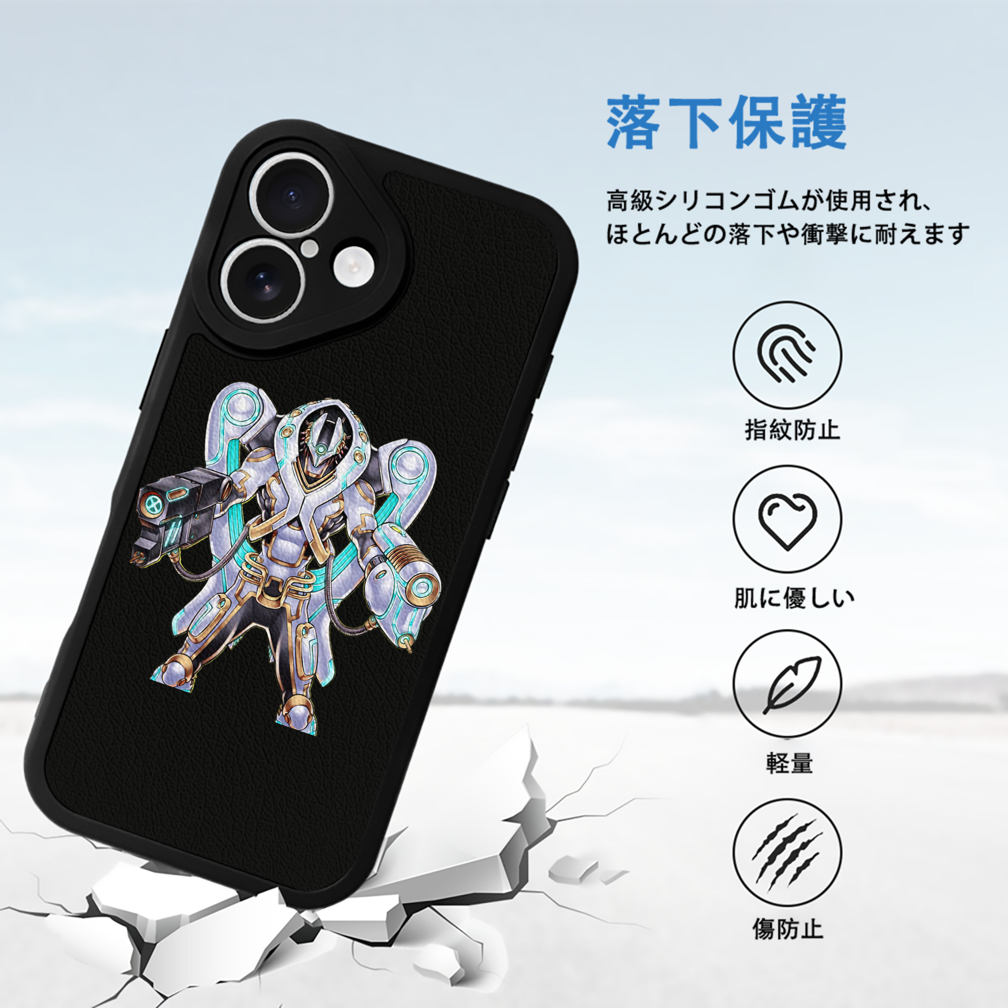 遊☆戯☆王 Yu-Gi-Oh! 【iPhone 16シリーズ対応】シリコンスマホケース（レザー調） 材質：シリコン