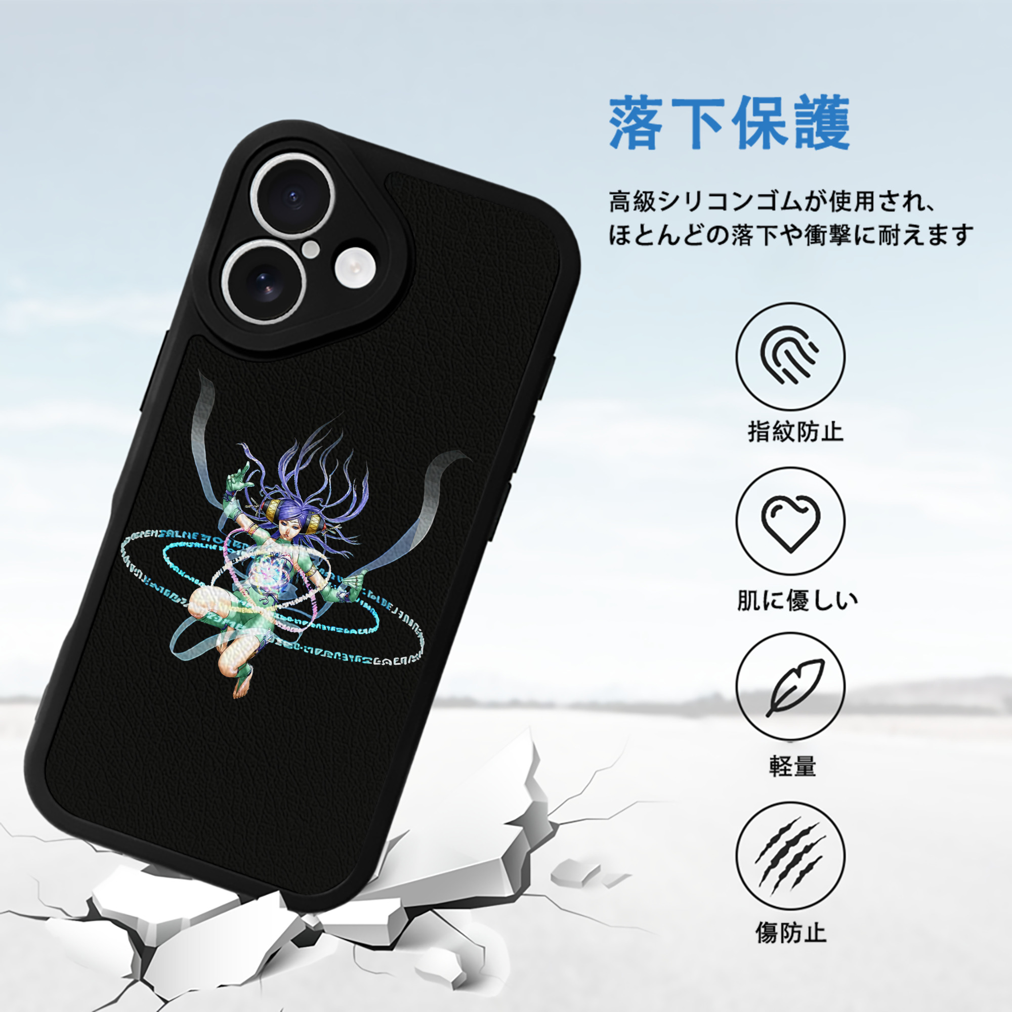 遊☆戯☆王 Yu-Gi-Oh! 【iPhone 16シリーズ対応】シリコンスマホケース（レザー調） 材質：シリコン