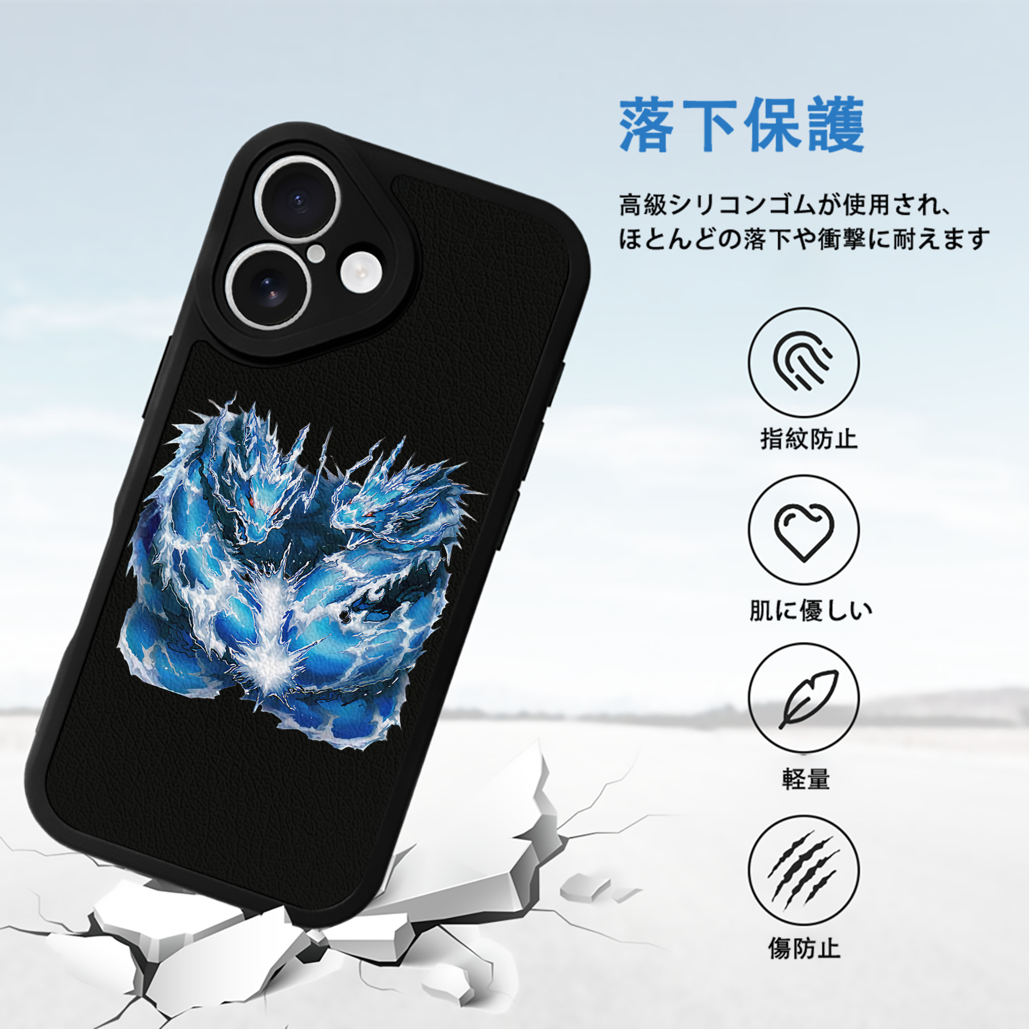 遊☆戯☆王 Yu-Gi-Oh! 【iPhone 16シリーズ対応】シリコンスマホケース（レザー調） 材質：シリコン