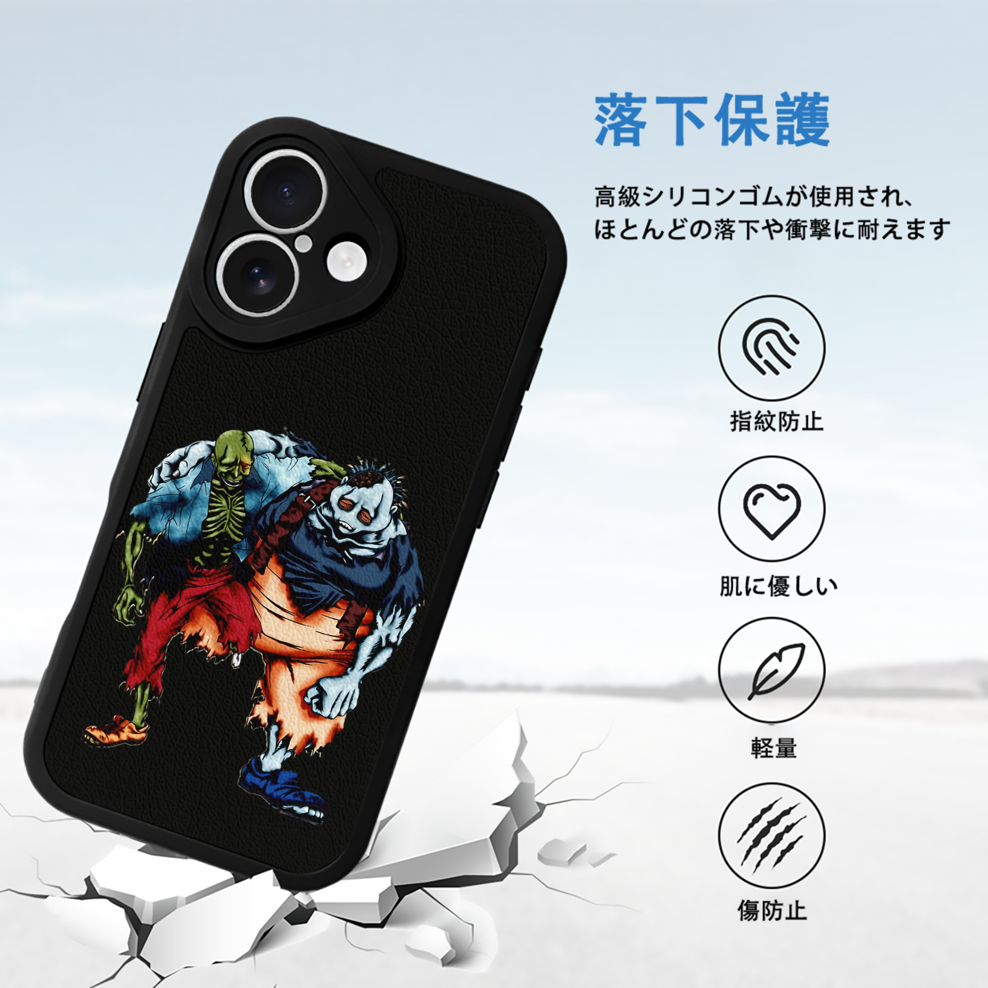 遊☆戯☆王 Yu-Gi-Oh! 【iPhone 16シリーズ対応】シリコンスマホケース（レザー調） 材質：シリコン