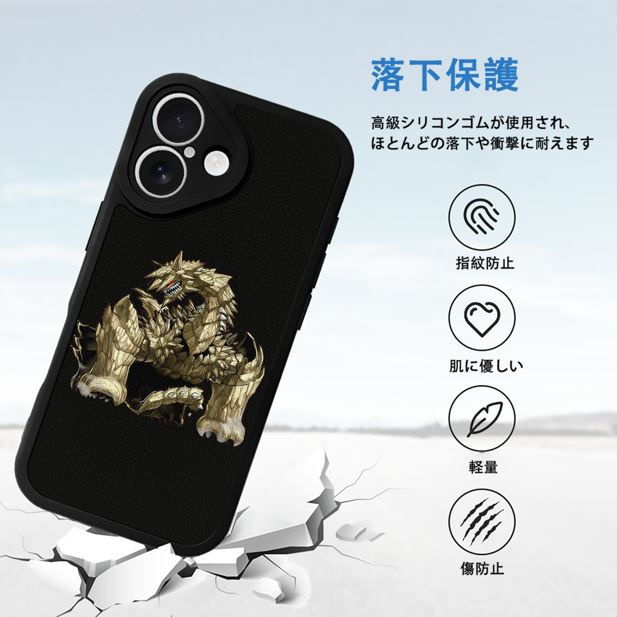 遊☆戯☆王 Yu-Gi-Oh! 【iPhone 16シリーズ対応】シリコンスマホケース（レザー調） 材質：シリコン