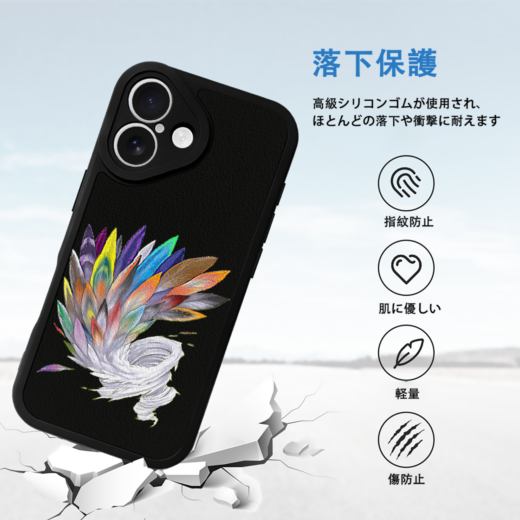 遊☆戯☆王 Yu-Gi-Oh! 【iPhone 16シリーズ対応】シリコンスマホケース（レザー調） 材質：シリコン