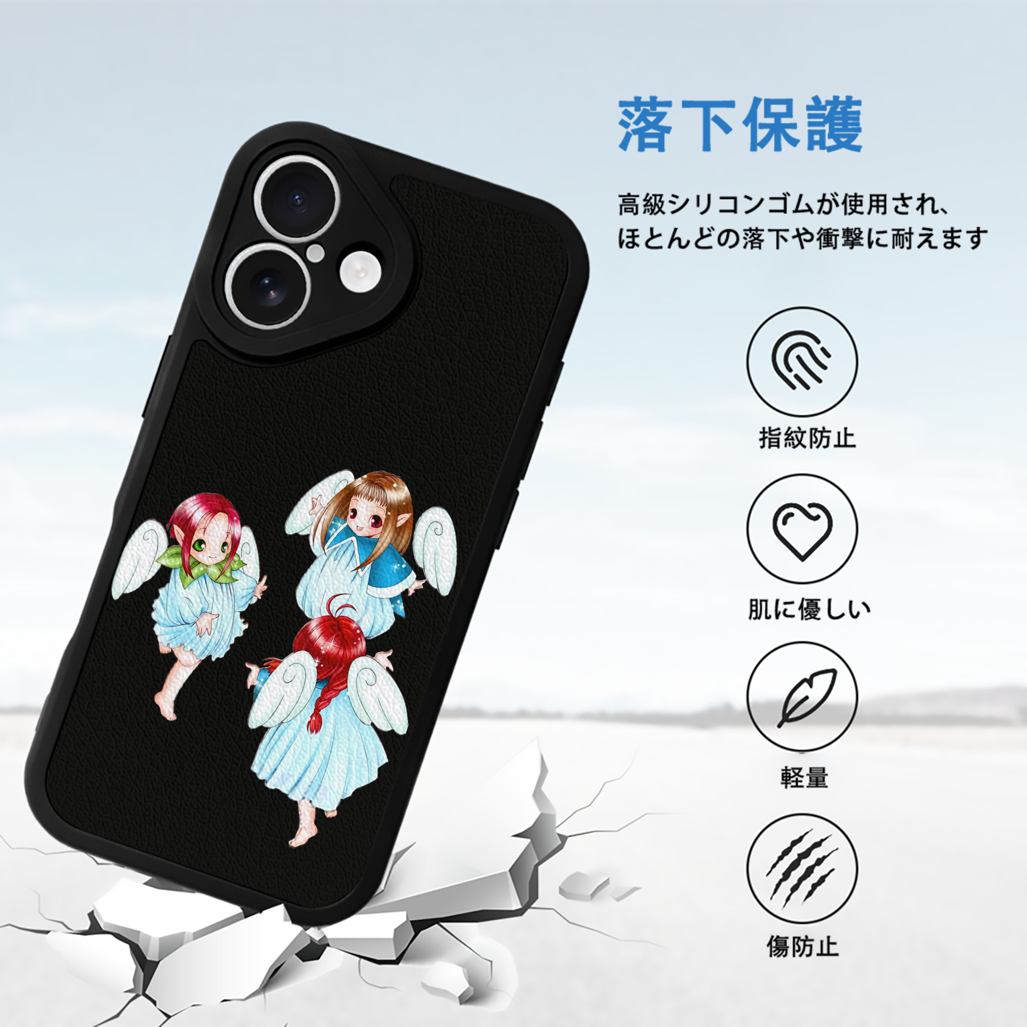遊☆戯☆王 Yu-Gi-Oh! 【iPhone 16シリーズ対応】シリコンスマホケース（レザー調） 材質：シリコン