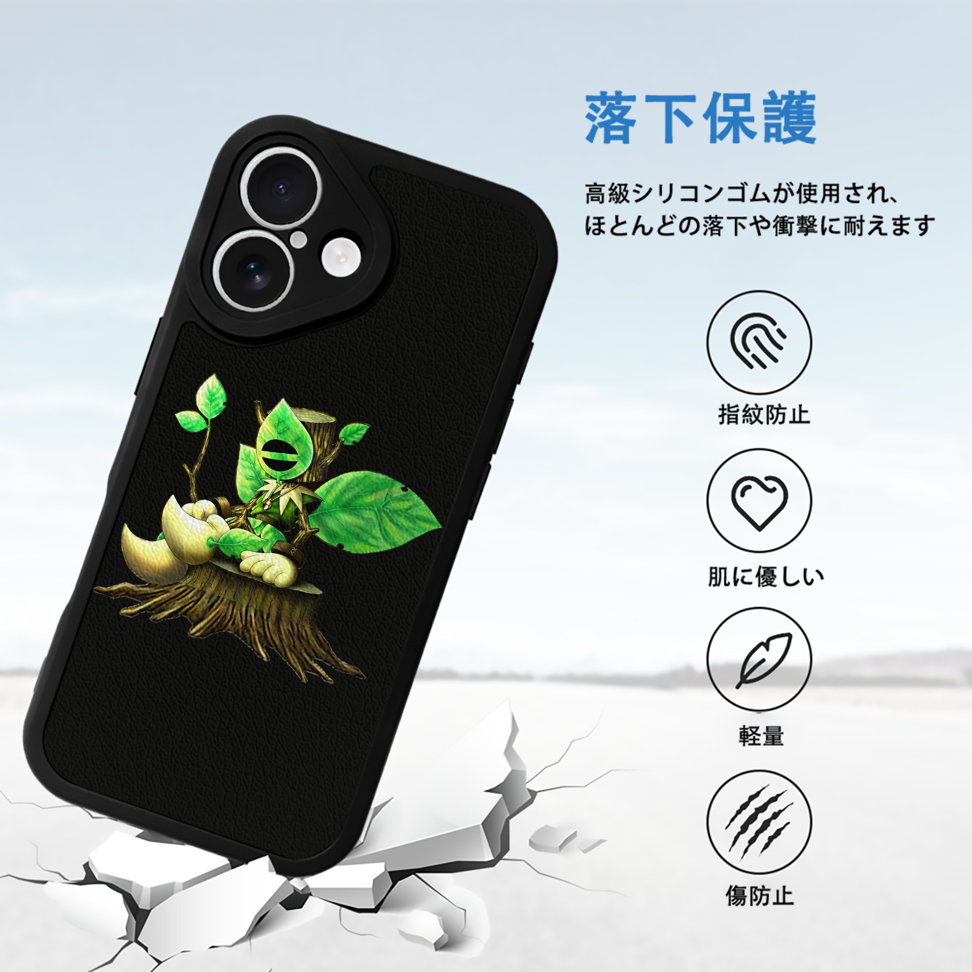 遊☆戯☆王 Yu-Gi-Oh! 【iPhone 16シリーズ対応】シリコンスマホケース（レザー調） 材質：シリコン