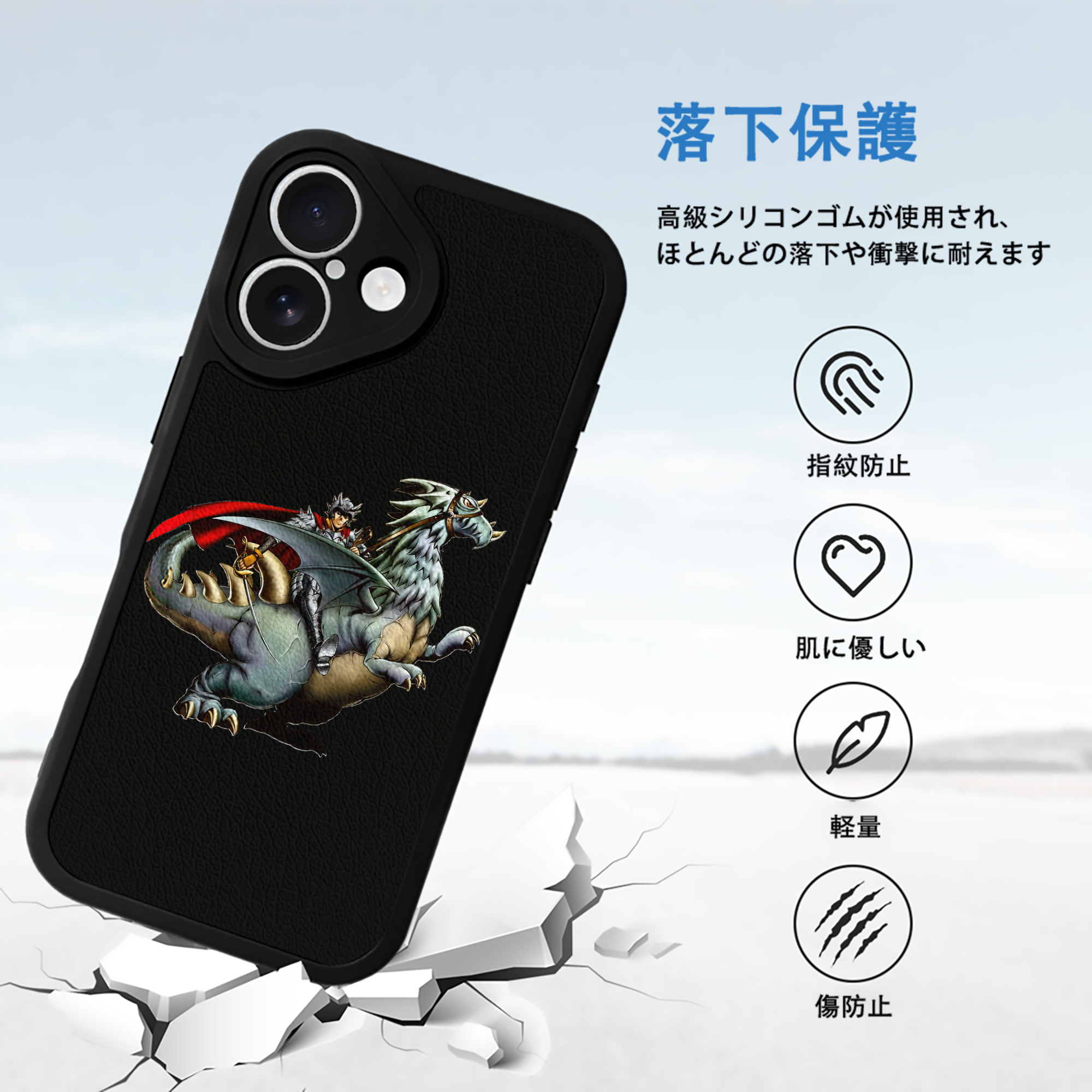 遊☆戯☆王 Yu-Gi-Oh! 【iPhone 16シリーズ対応】シリコンスマホケース（レザー調） 材質：シリコン
