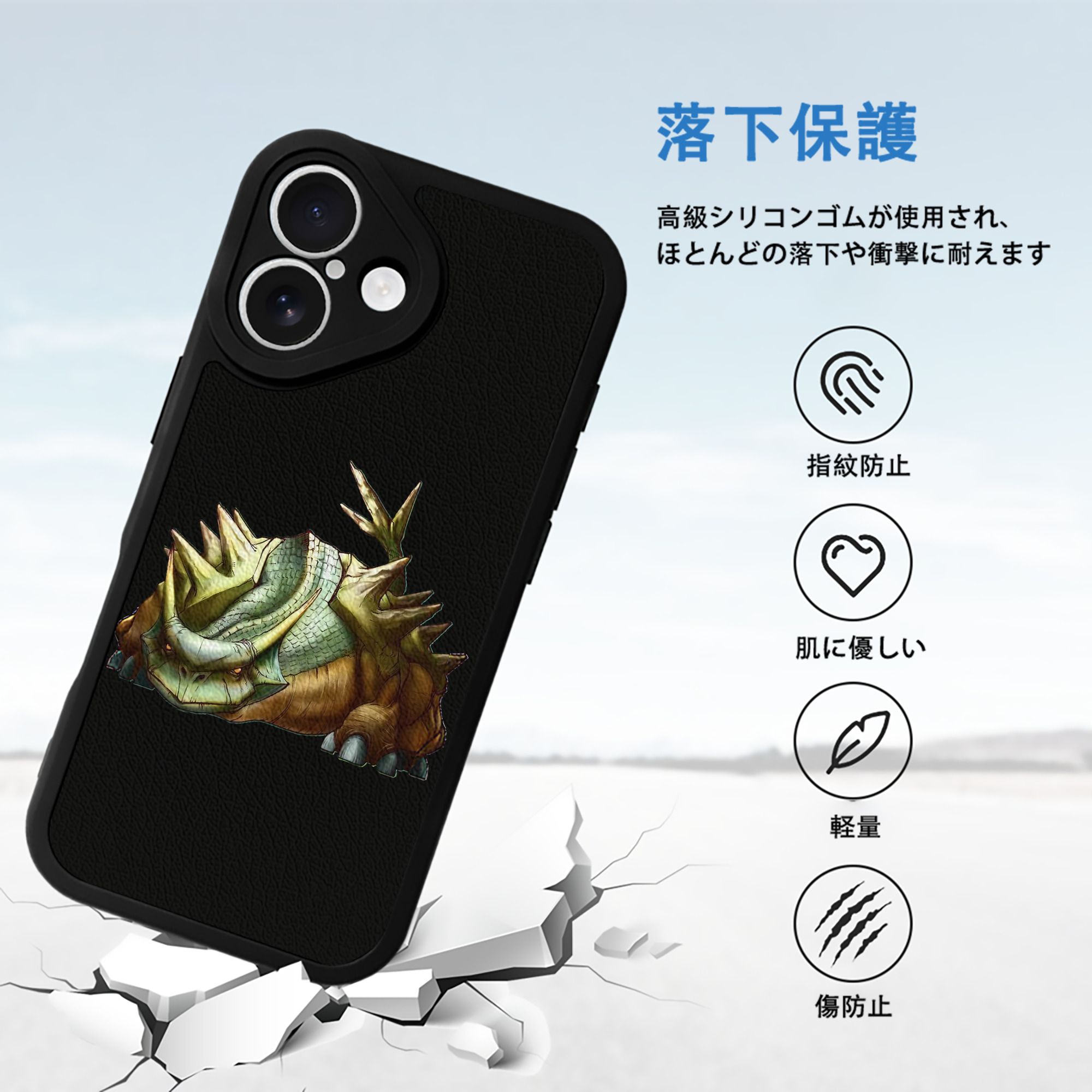 遊☆戯☆王 Yu-Gi-Oh! 【iPhone 16シリーズ対応】シリコンスマホケース（レザー調） 材質：シリコン