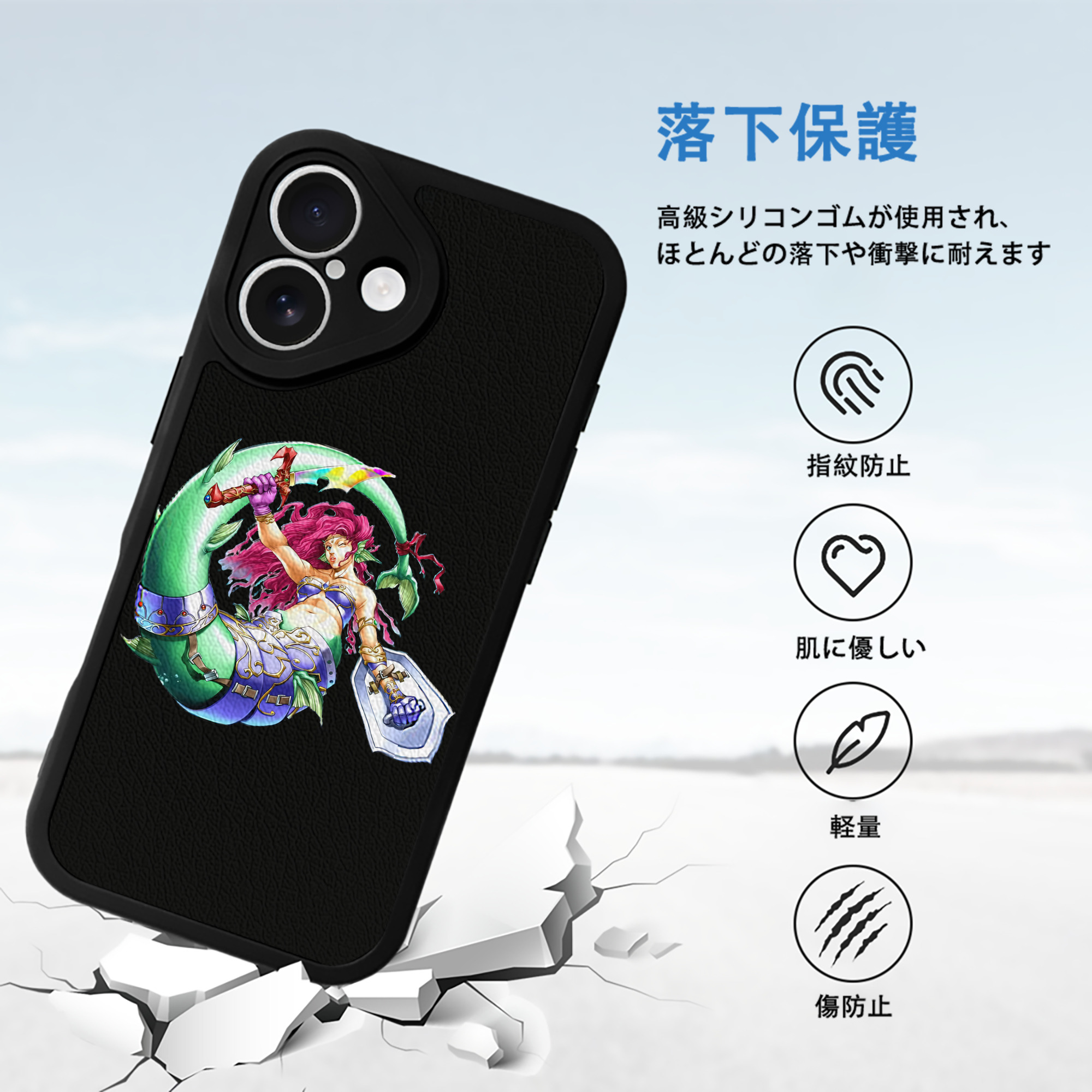遊☆戯☆王 Yu-Gi-Oh! 【iPhone 16シリーズ対応】シリコンスマホケース（レザー調） 材質：シリコン