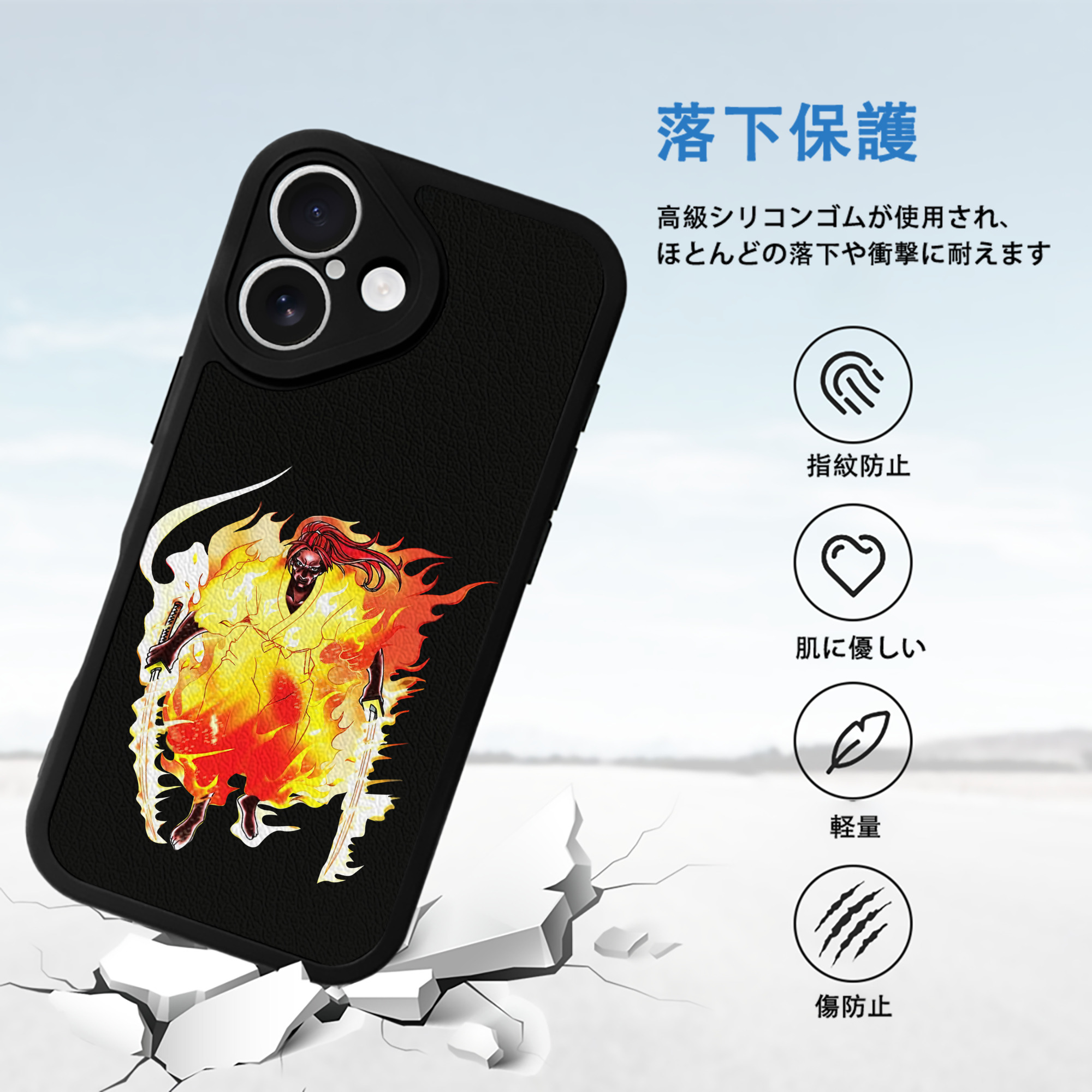 遊☆戯☆王 Yu-Gi-Oh! 【iPhone 16シリーズ対応】シリコンスマホケース（レザー調） 材質：シリコン