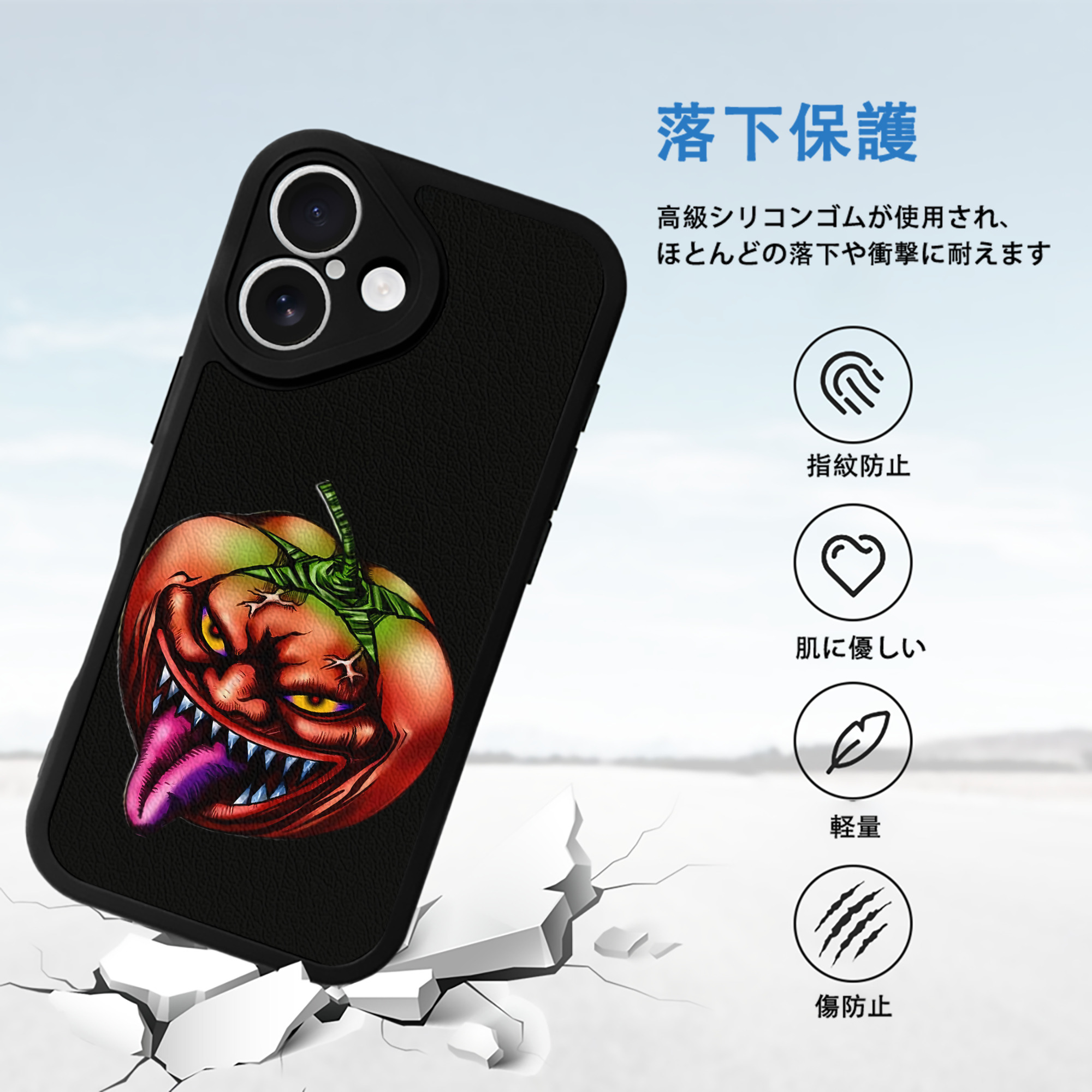 遊☆戯☆王 Yu-Gi-Oh! 【iPhone 16シリーズ対応】シリコンスマホケース（レザー調） 材質：シリコン