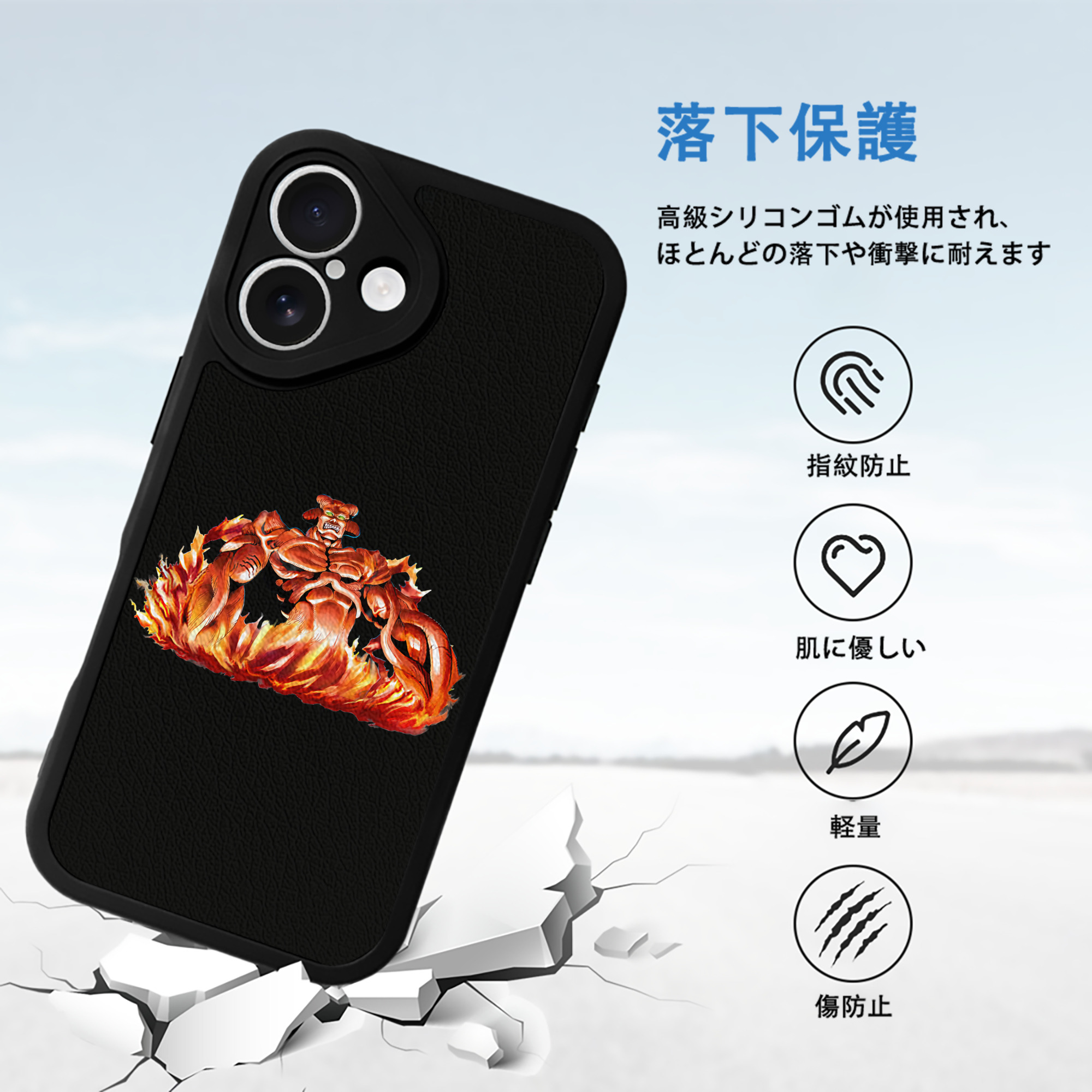 遊☆戯☆王 Yu-Gi-Oh! 【iPhone 16シリーズ対応】シリコンスマホケース（レザー調） 材質：シリコン