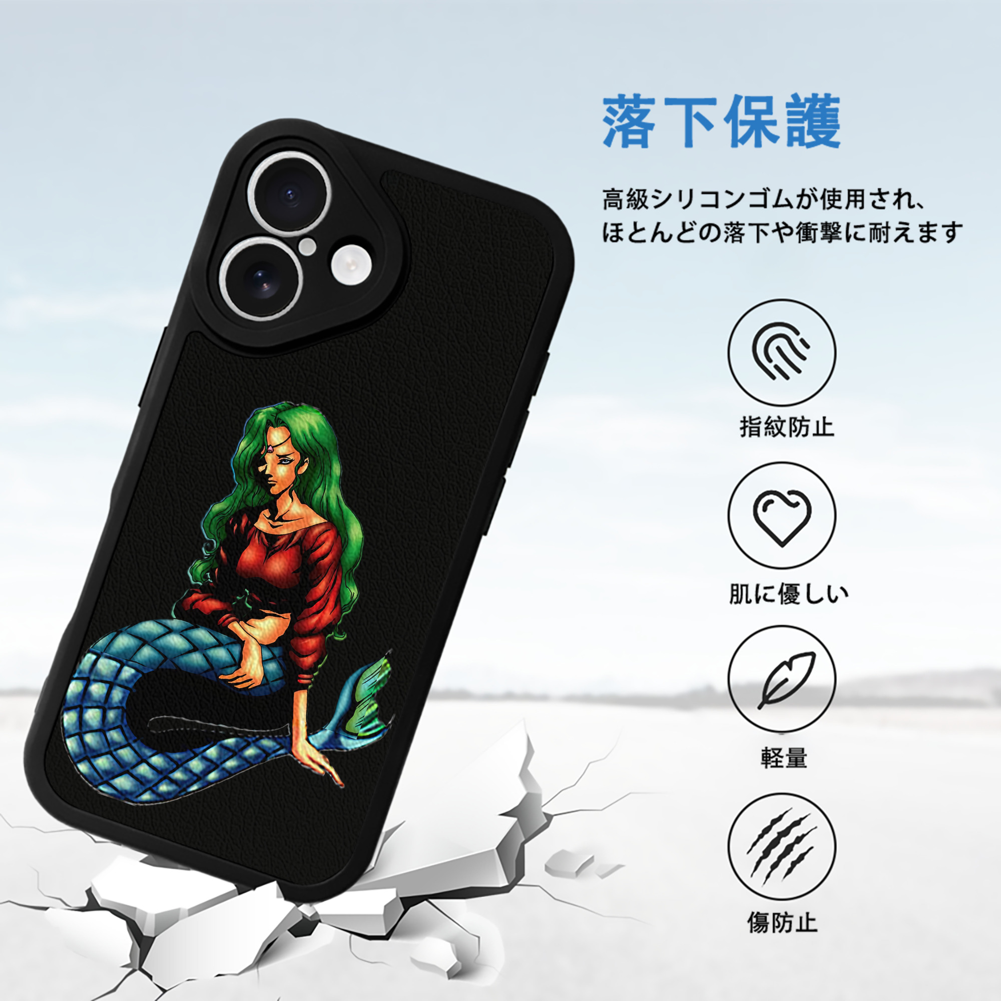 遊☆戯☆王 Yu-Gi-Oh! 【iPhone 16シリーズ対応】シリコンスマホケース（レザー調） 材質：シリコン