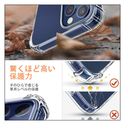遊☆戯☆王 Yu-Gi-Oh! 【iPhone 12シリーズ対応】透明スマホケース（クリアソフトケース）