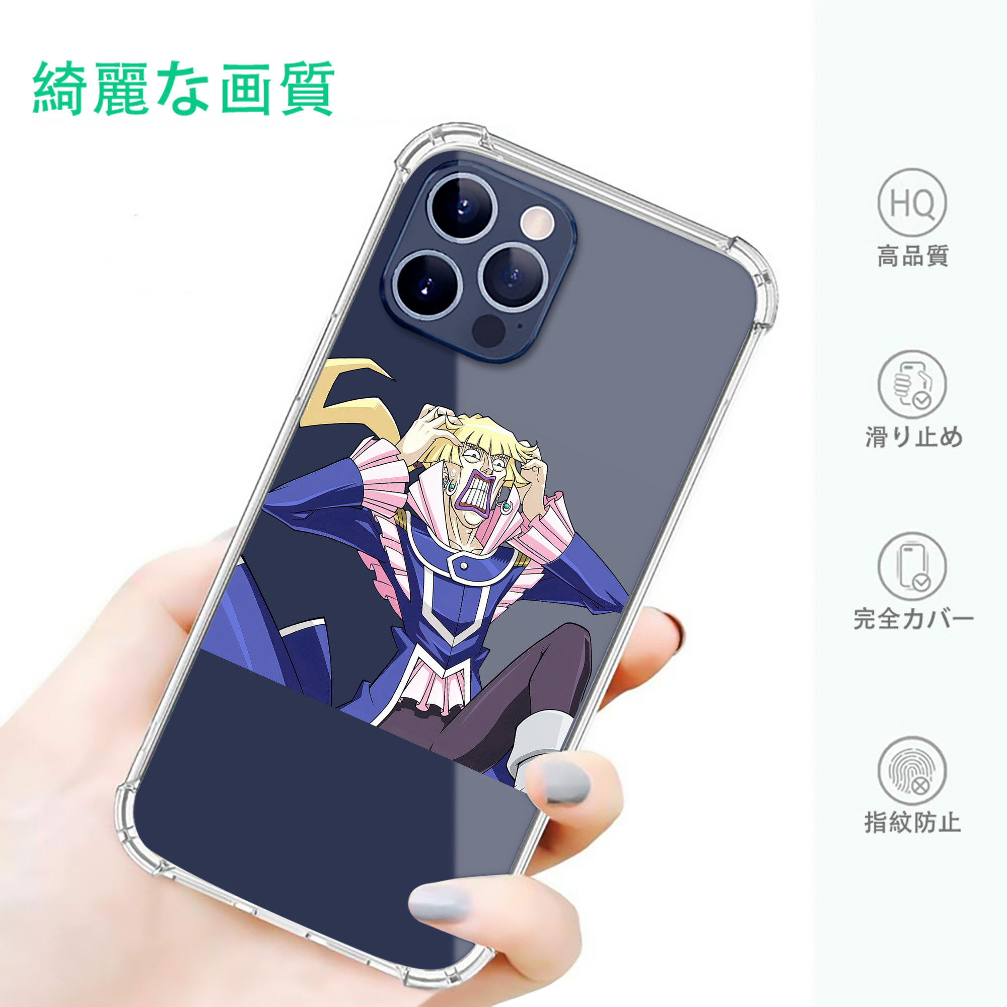 一般的なイメージ
