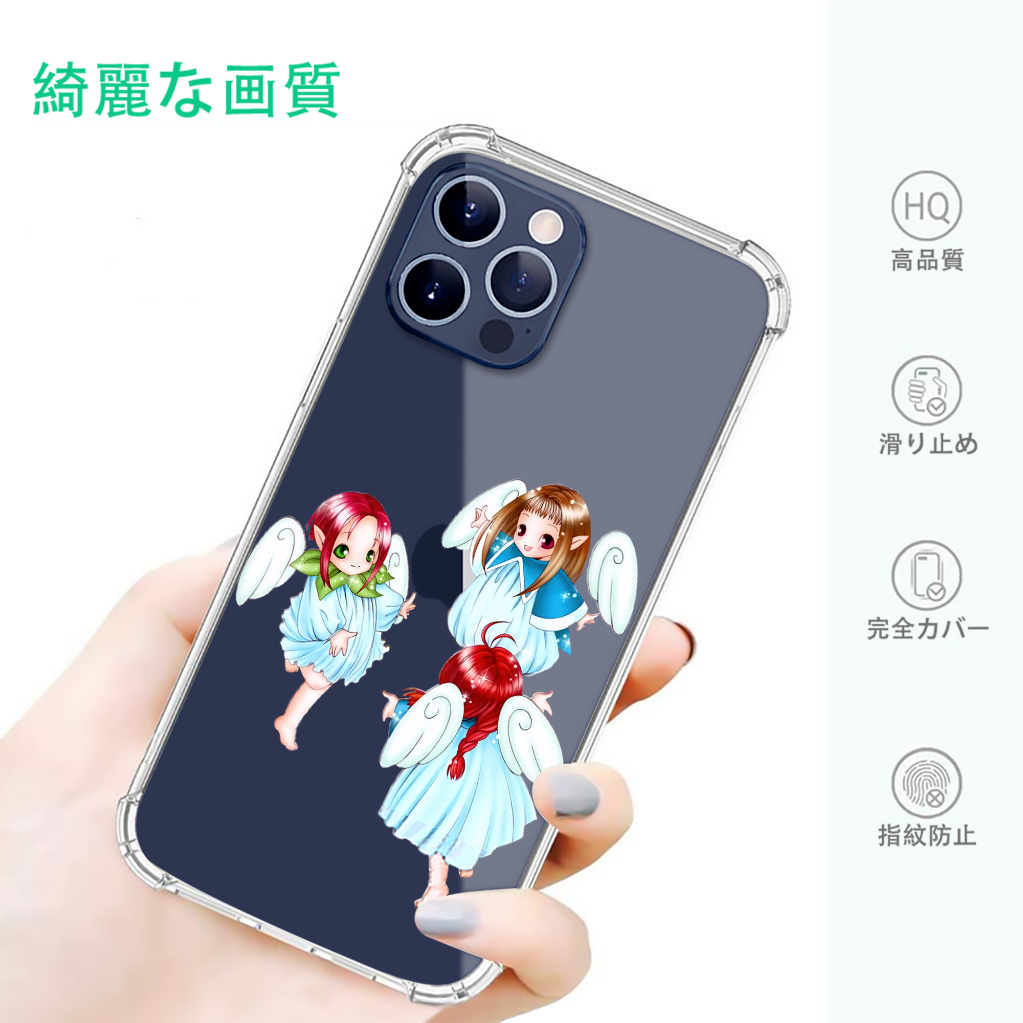 一般的なイメージ