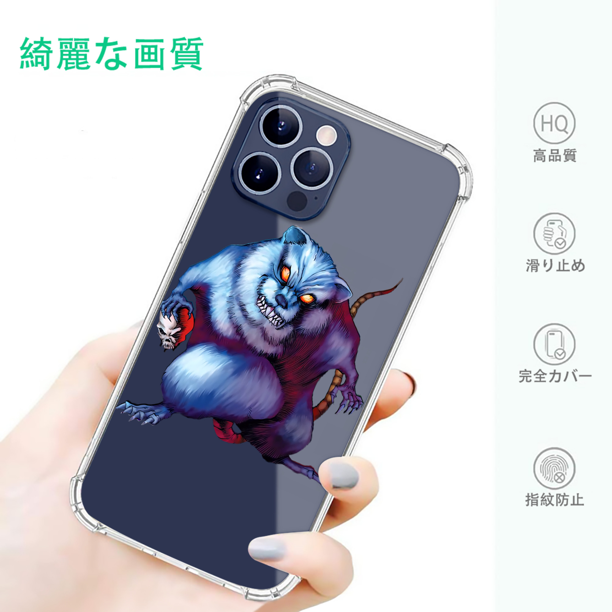 一般的なイメージ