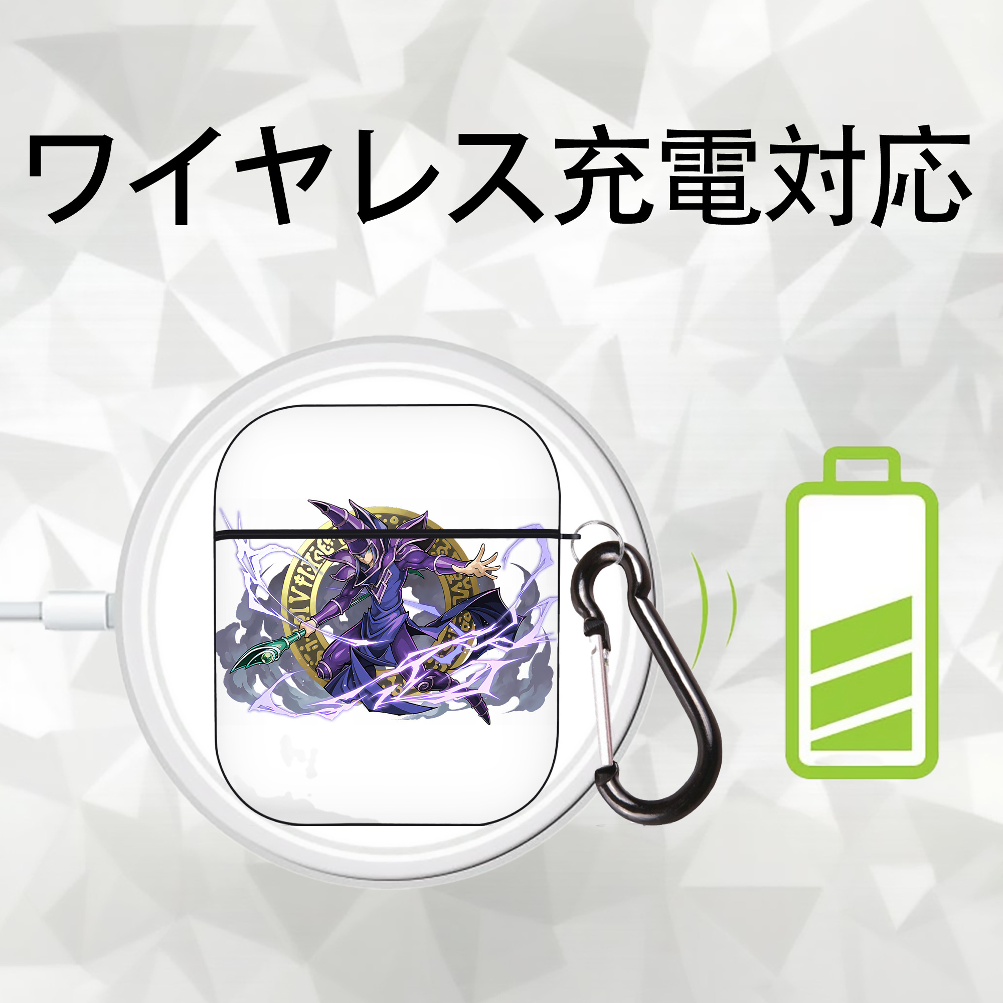 遊☆戯☆王 Yu-Gi-Oh! AirPods 第2世代保護ケース ハードシェル ブラック 耐衝撃・防指紋・カラビナ付き