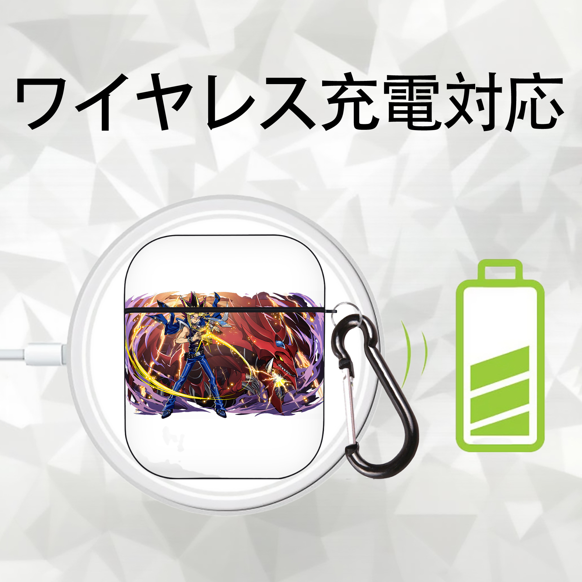 遊☆戯☆王 Yu-Gi-Oh! AirPods 第2世代保護ケース ハードシェル ブラック 耐衝撃・防指紋・カラビナ付き