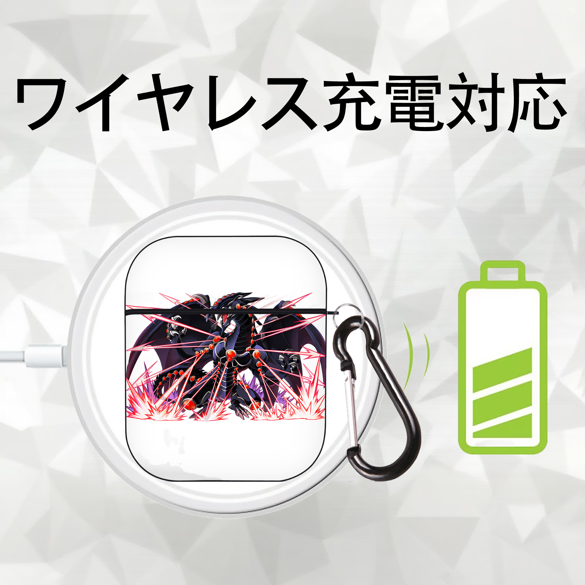 遊☆戯☆王 Yu-Gi-Oh! AirPods 第2世代保護ケース ハードシェル ブラック 耐衝撃・防指紋・カラビナ付き