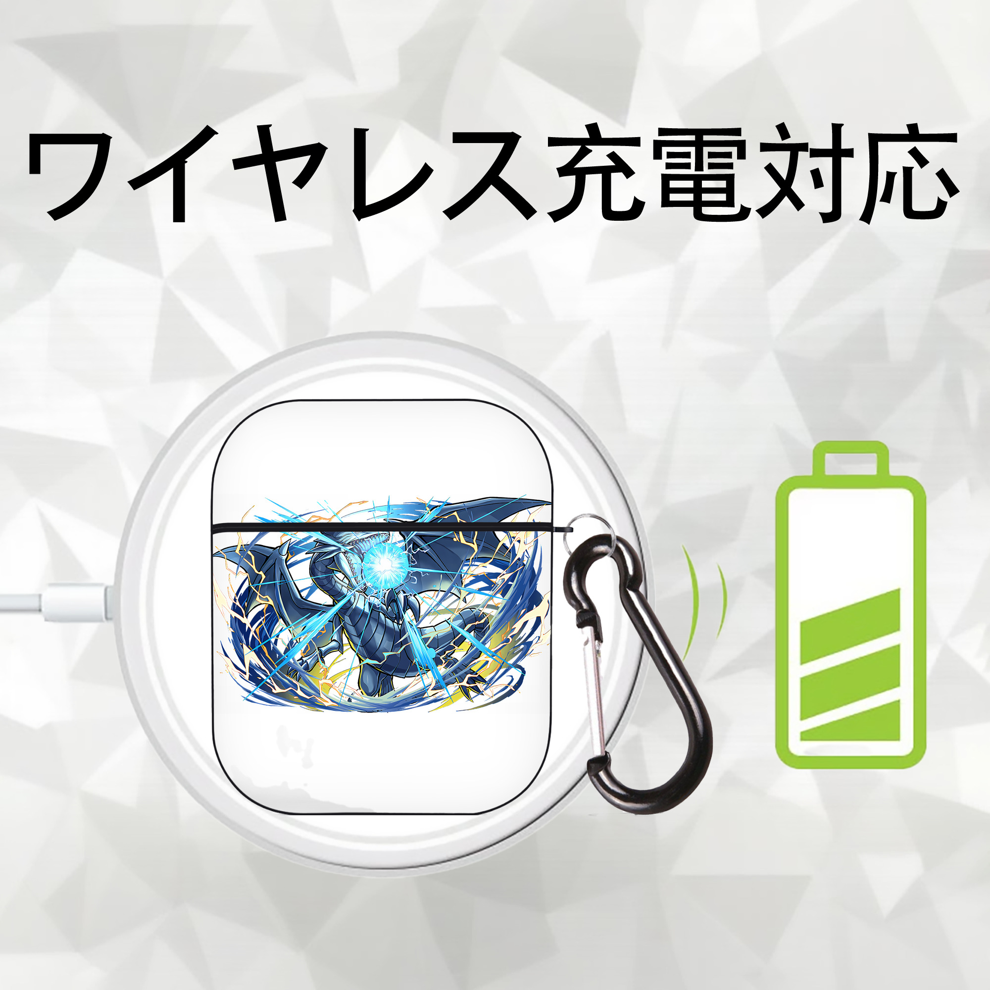 遊☆戯☆王 Yu-Gi-Oh! AirPods 第2世代保護ケース ハードシェル ブラック 耐衝撃・防指紋・カラビナ付き