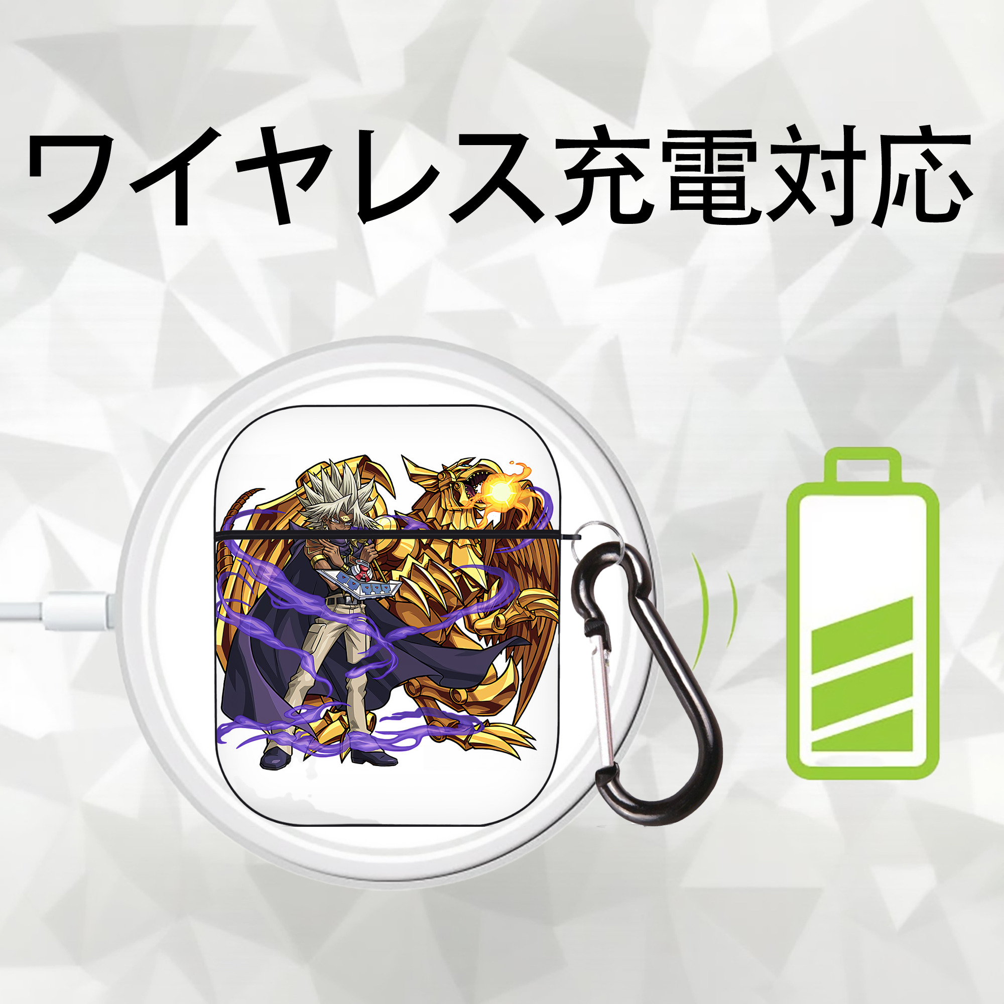 遊☆戯☆王 Yu-Gi-Oh! AirPods 第2世代保護ケース ハードシェル ブラック 耐衝撃・防指紋・カラビナ付き
