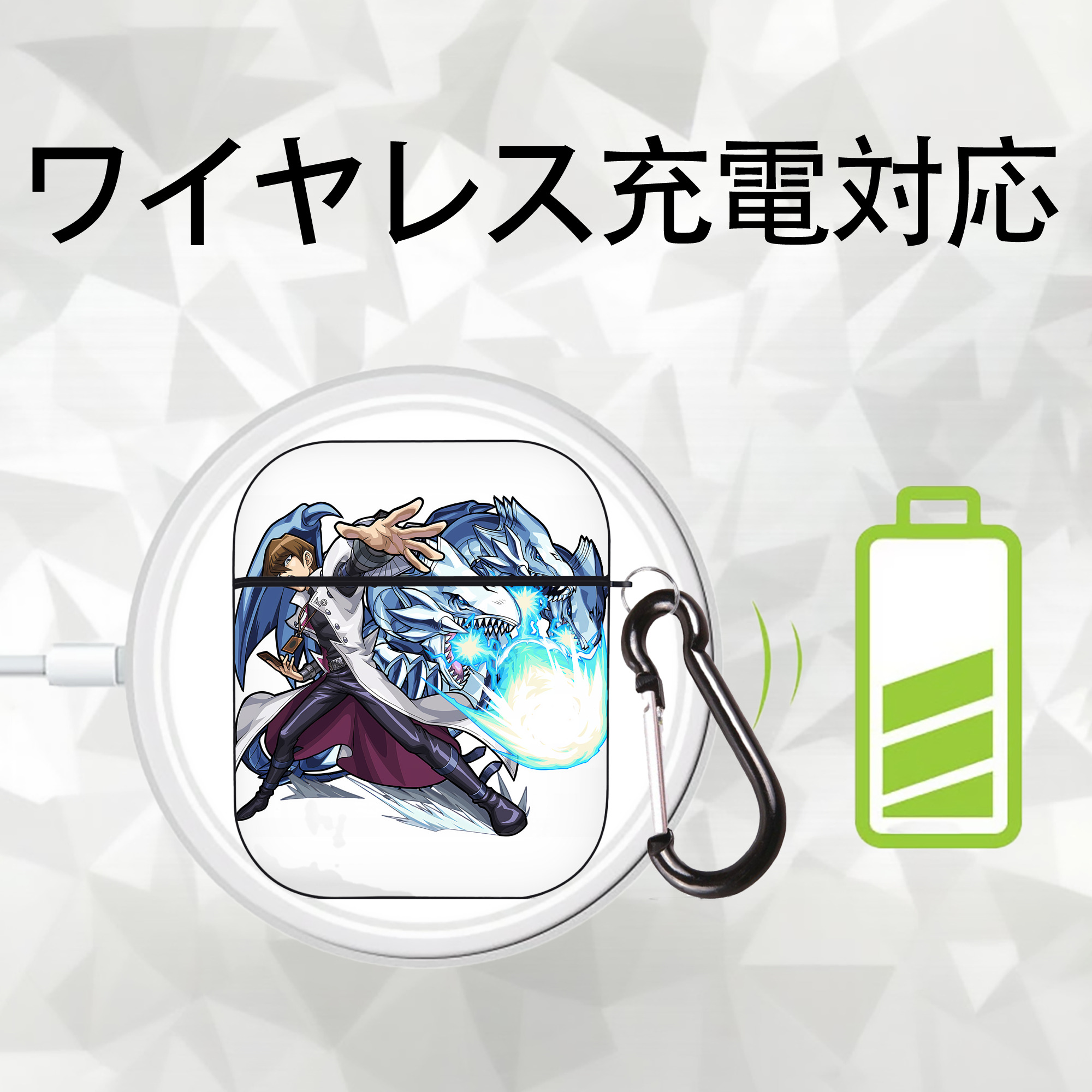 遊☆戯☆王 Yu-Gi-Oh! AirPods 第2世代保護ケース ハードシェル ブラック 耐衝撃・防指紋・カラビナ付き