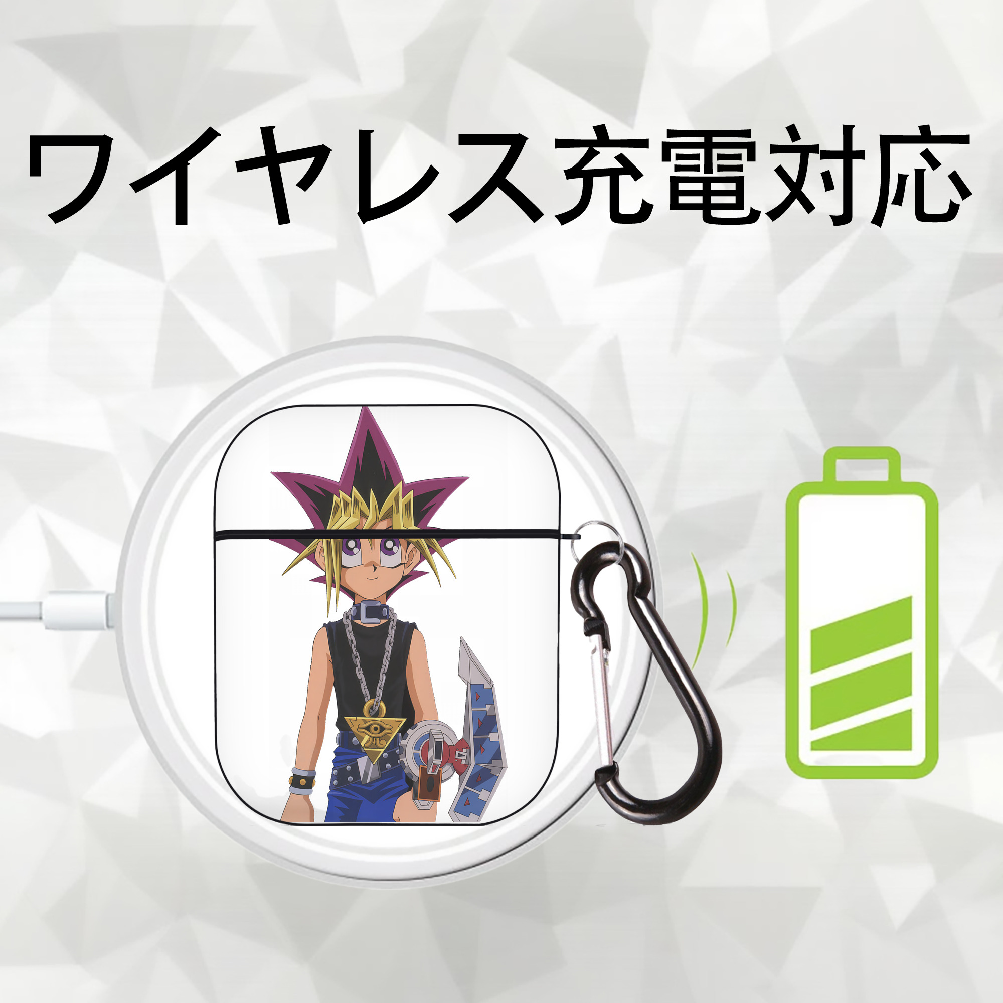 遊☆戯☆王 Yu-Gi-Oh! AirPods 第2世代保護ケース ハードシェル ブラック 耐衝撃・防指紋・カラビナ付き