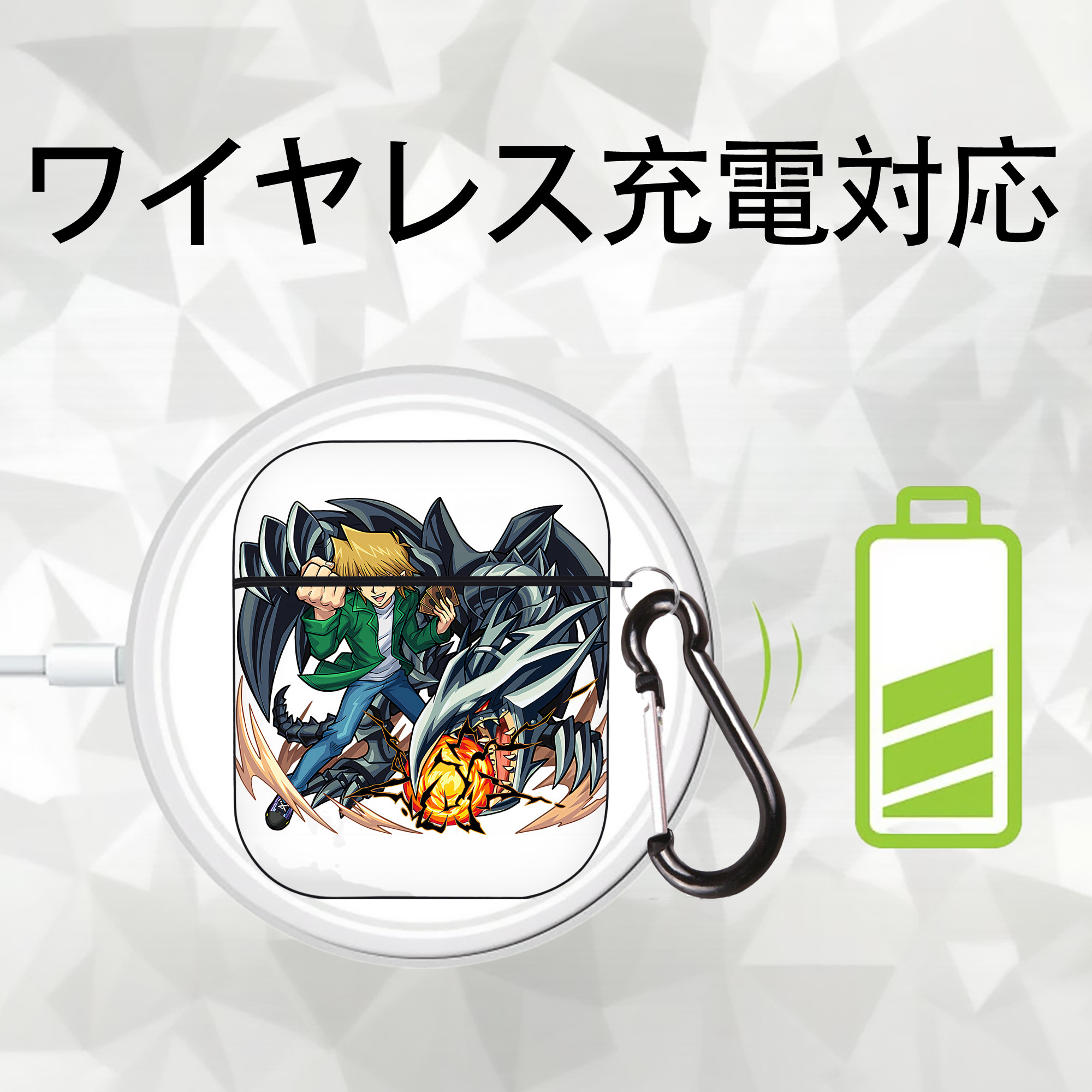 遊☆戯☆王 Yu-Gi-Oh! AirPods 第2世代保護ケース ハードシェル ブラック 耐衝撃・防指紋・カラビナ付き