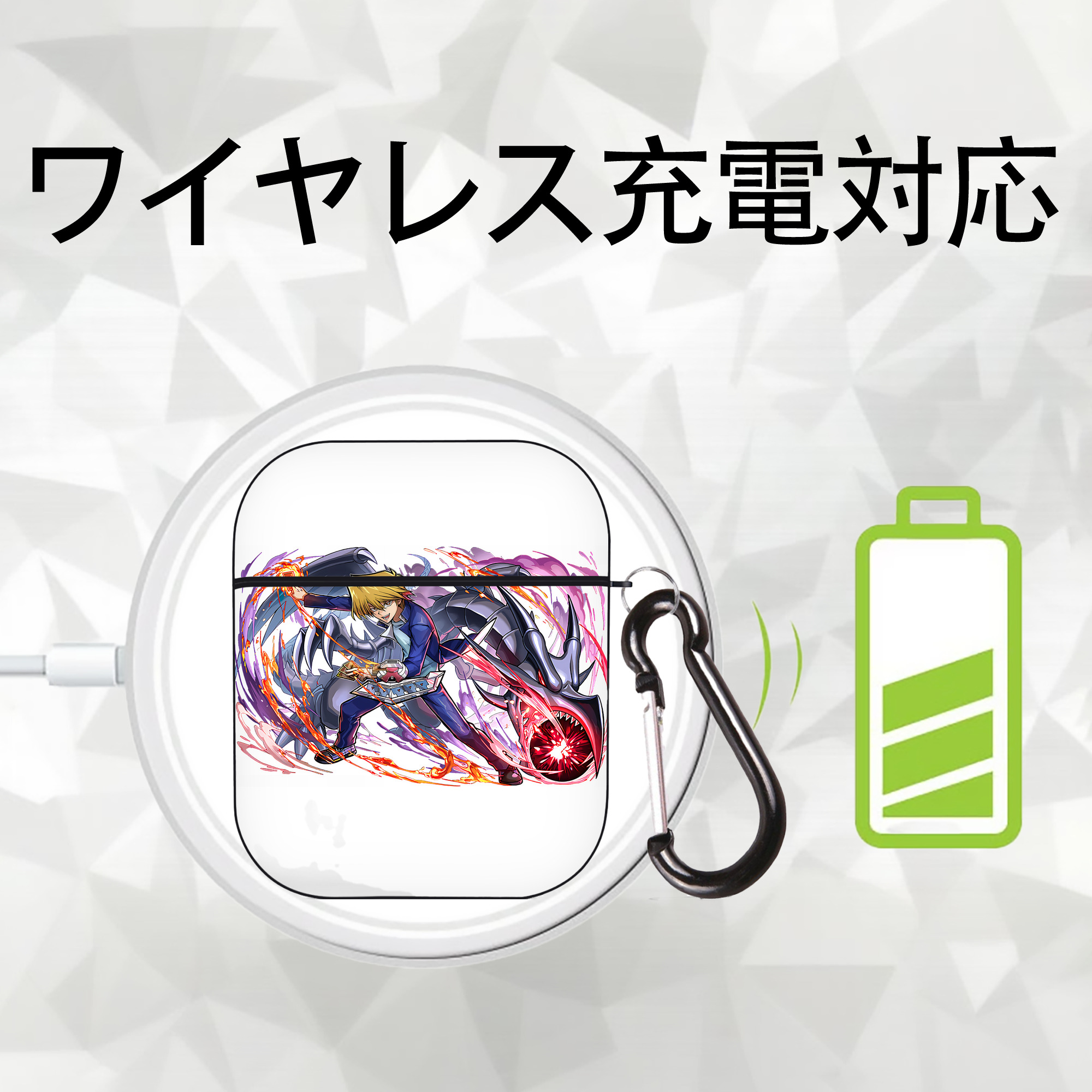 遊☆戯☆王 Yu-Gi-Oh! AirPods 第2世代保護ケース ハードシェル ブラック 耐衝撃・防指紋・カラビナ付き