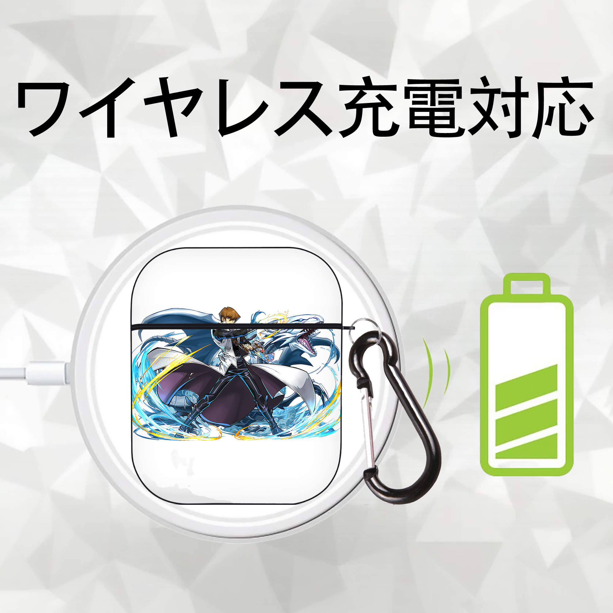 遊☆戯☆王 Yu-Gi-Oh! AirPods 第2世代保護ケース ハードシェル ブラック 耐衝撃・防指紋・カラビナ付き