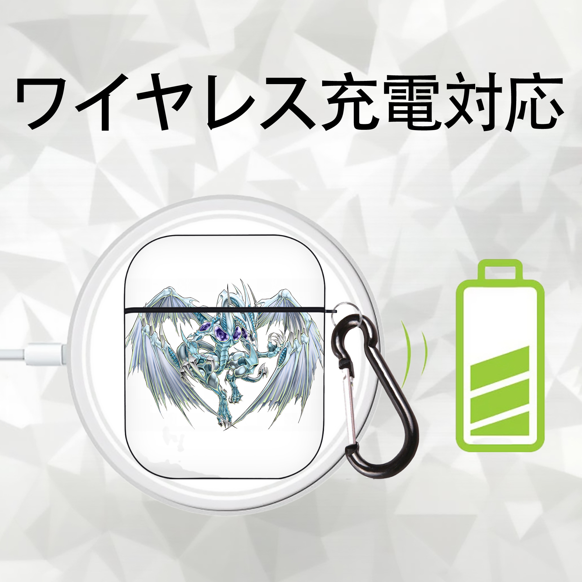遊☆戯☆王 Yu-Gi-Oh! AirPods 第2世代保護ケース ハードシェル ブラック 耐衝撃・防指紋・カラビナ付き