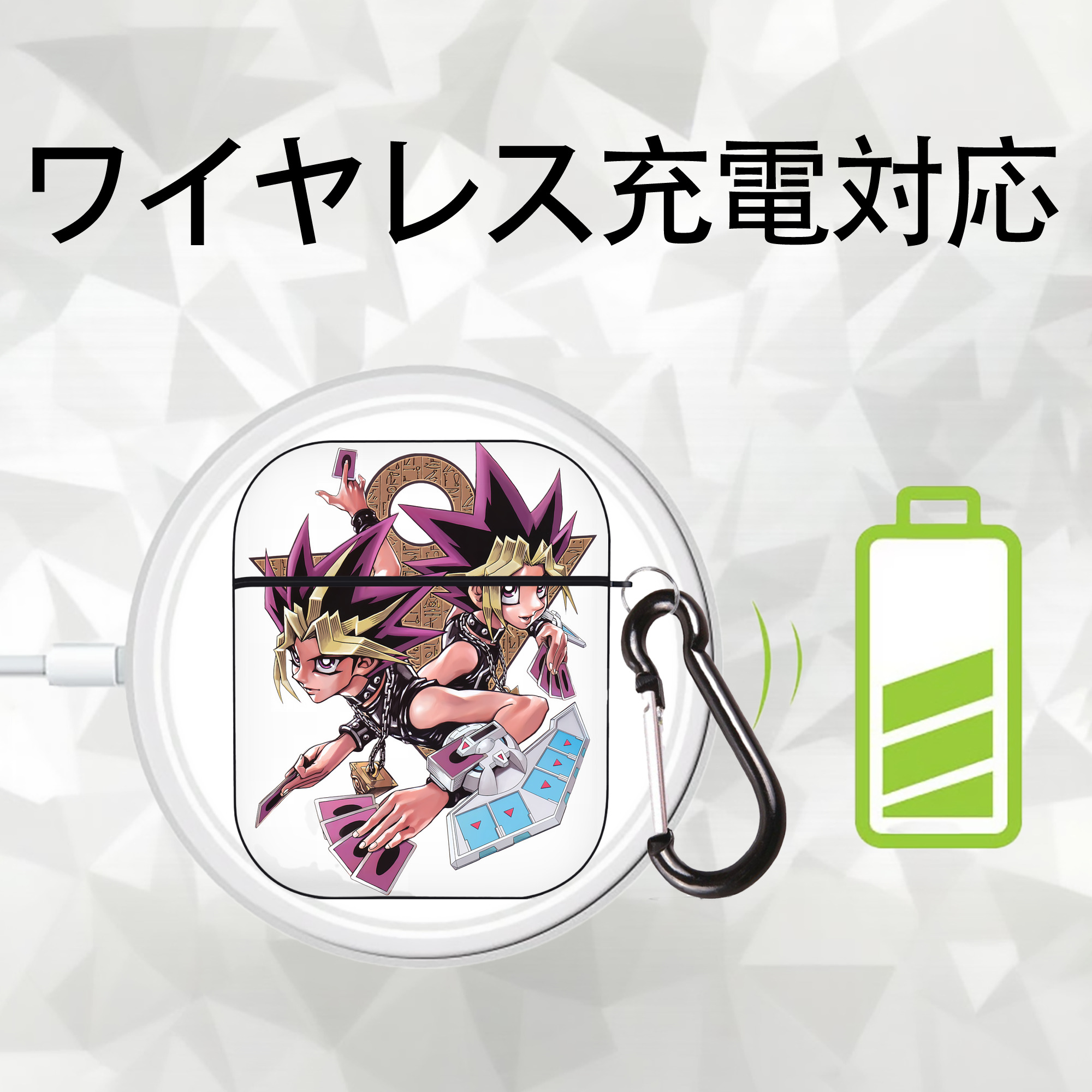 遊☆戯☆王 Yu-Gi-Oh! AirPods 第2世代保護ケース ハードシェル ブラック 耐衝撃・防指紋・カラビナ付き