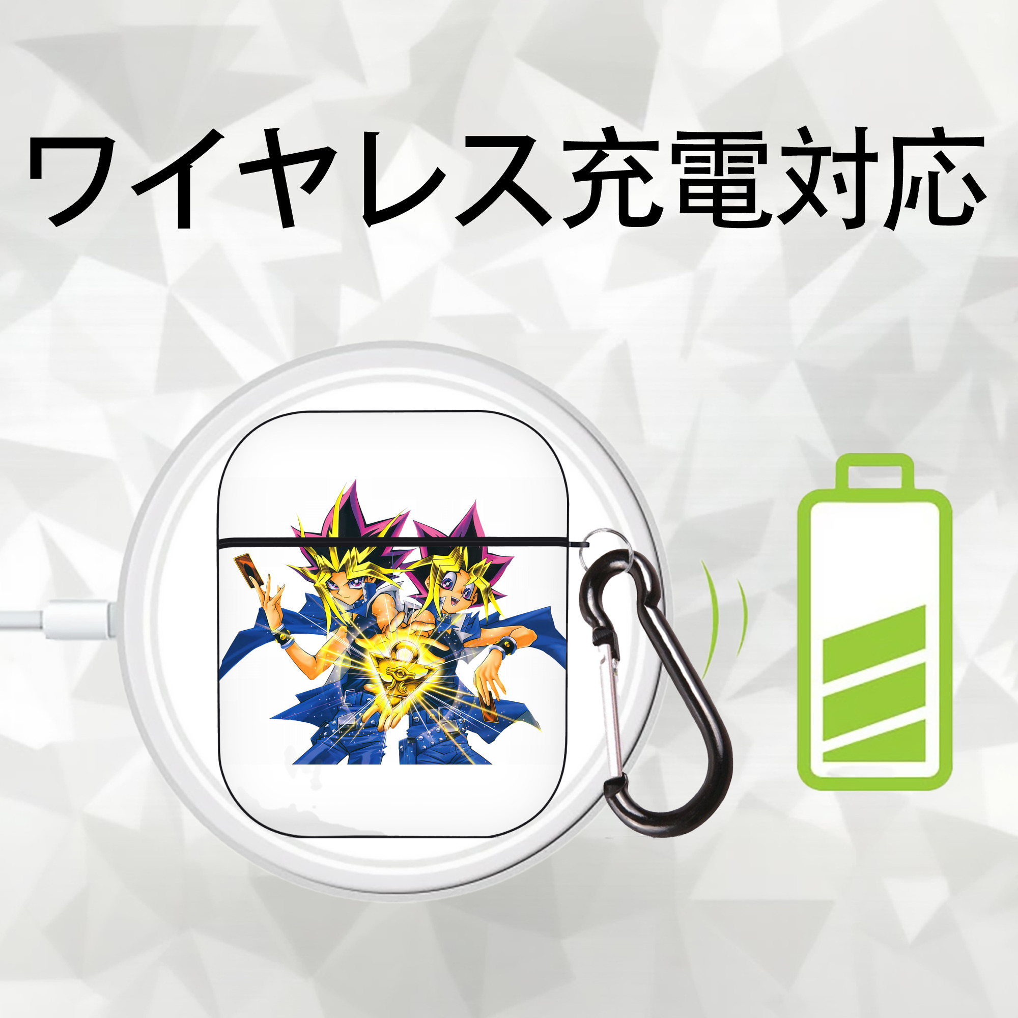 遊☆戯☆王 Yu-Gi-Oh! AirPods 第2世代保護ケース ハードシェル ブラック 耐衝撃・防指紋・カラビナ付き