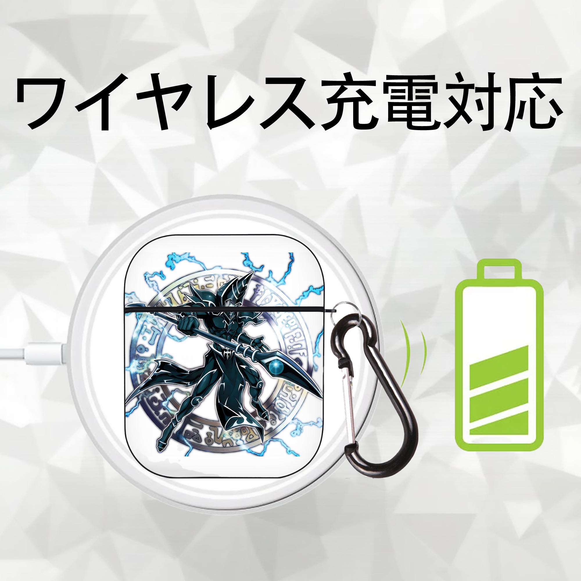 遊☆戯☆王 Yu-Gi-Oh! AirPods 第2世代保護ケース ハードシェル ブラック 耐衝撃・防指紋・カラビナ付き