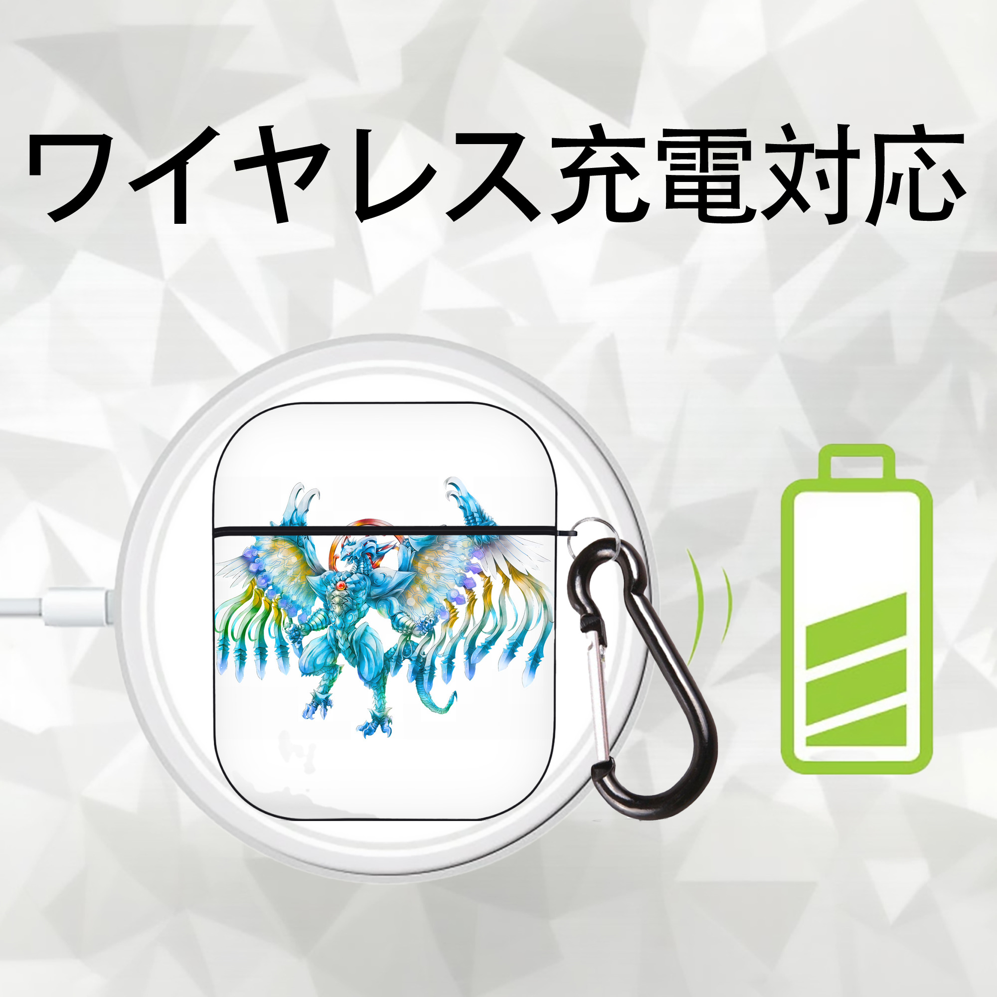 遊☆戯☆王 Yu-Gi-Oh! AirPods 第2世代保護ケース ハードシェル ブラック 耐衝撃・防指紋・カラビナ付き