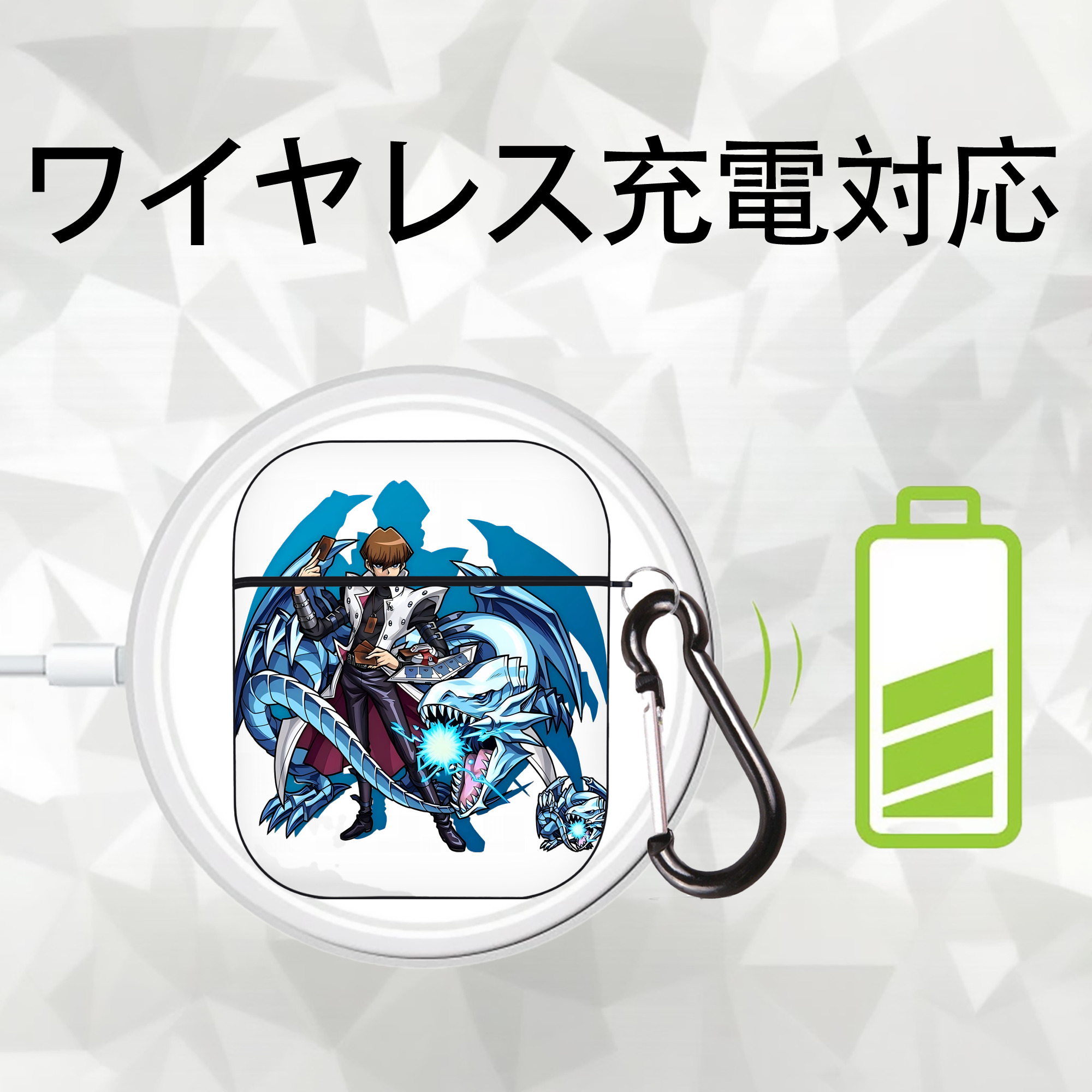 遊☆戯☆王 Yu-Gi-Oh! AirPods 第2世代保護ケース ハードシェル ブラック 耐衝撃・防指紋・カラビナ付き
