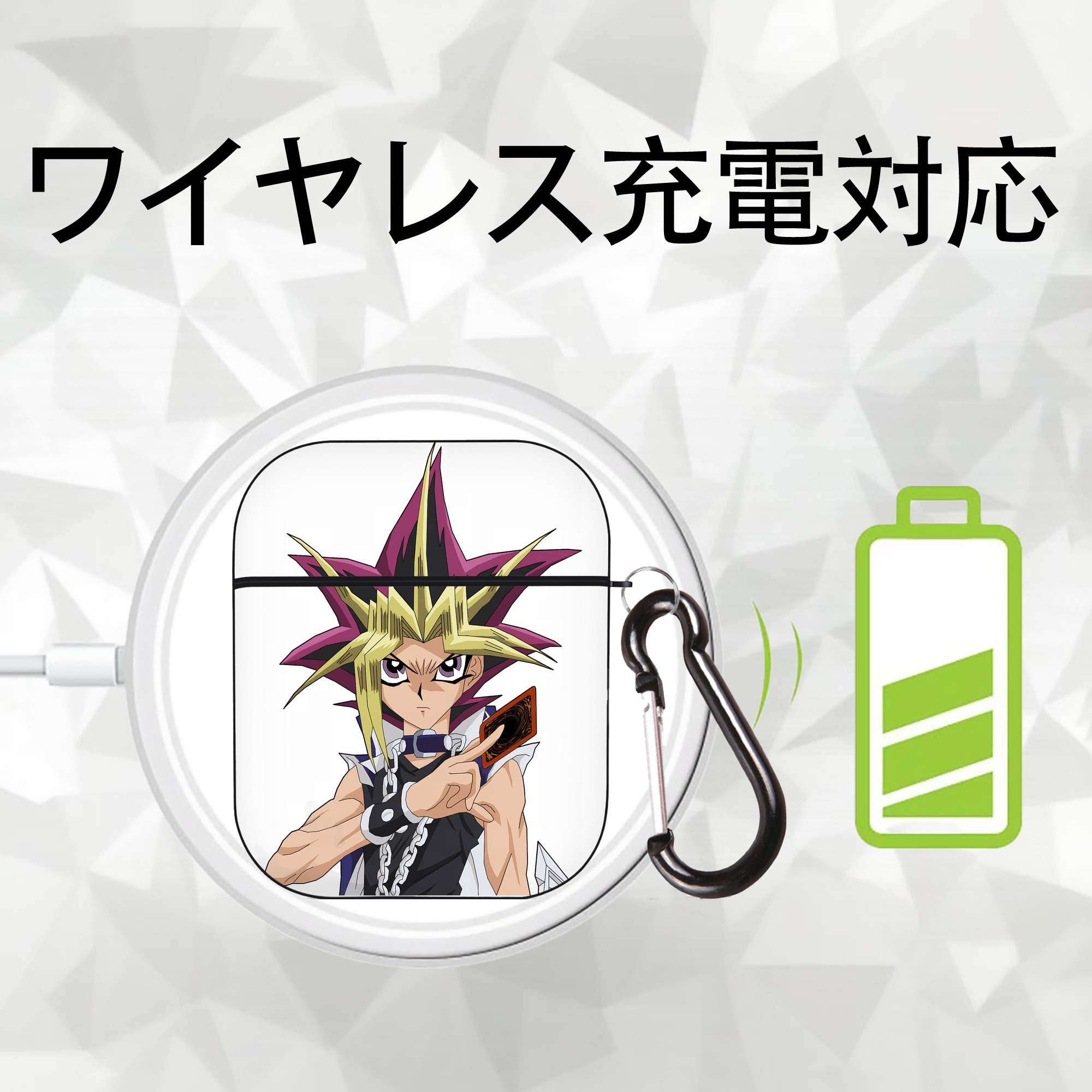 遊☆戯☆王 Yu-Gi-Oh! AirPods 第2世代保護ケース ハードシェル ブラック 耐衝撃・防指紋・カラビナ付き