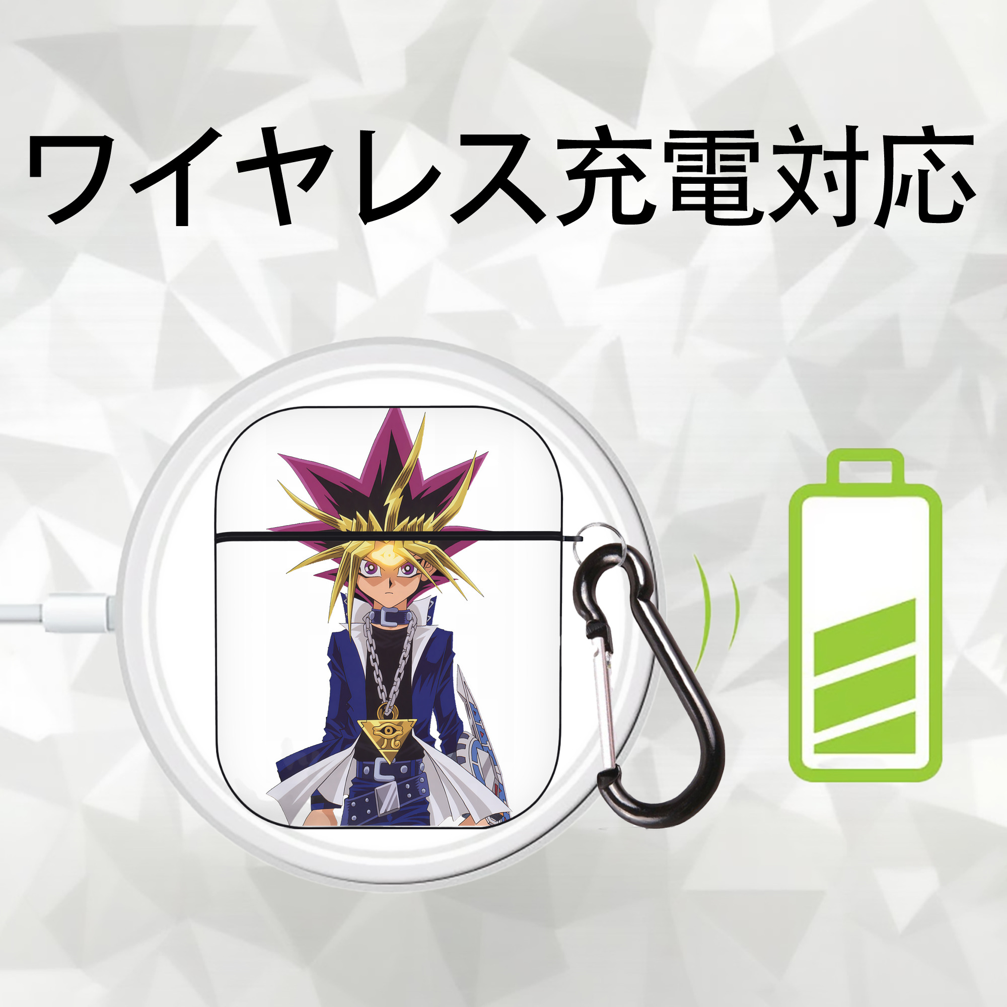 遊☆戯☆王 Yu-Gi-Oh! AirPods 第2世代保護ケース ハードシェル ブラック 耐衝撃・防指紋・カラビナ付き