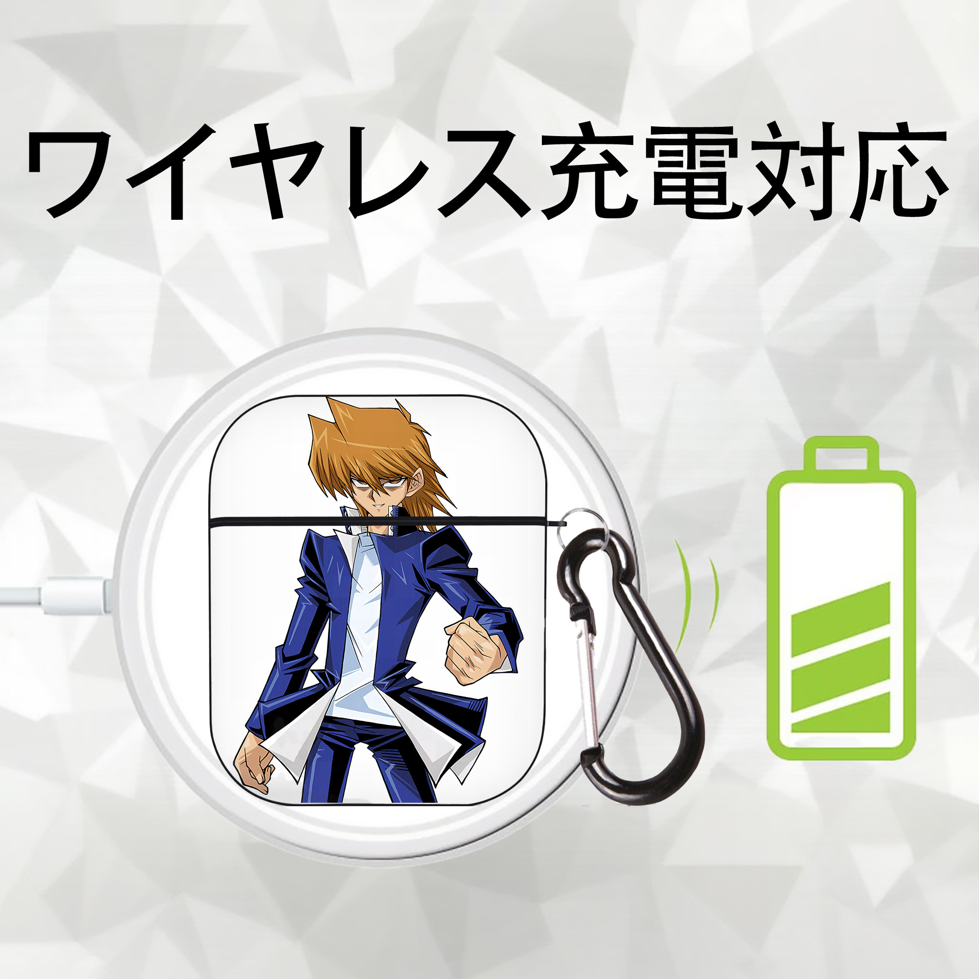 遊☆戯☆王 Yu-Gi-Oh! AirPods 第2世代保護ケース ハードシェル ブラック 耐衝撃・防指紋・カラビナ付き