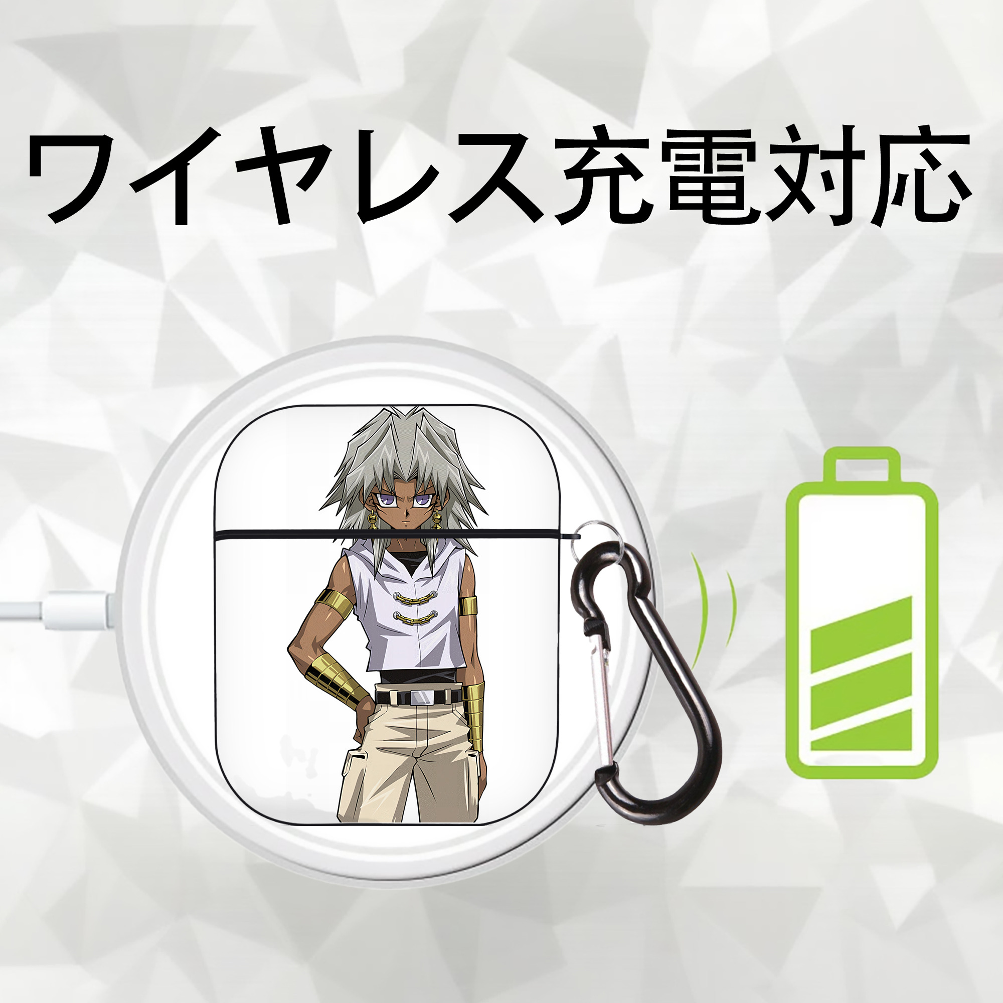 遊☆戯☆王 Yu-Gi-Oh! AirPods 第2世代保護ケース ハードシェル ブラック 耐衝撃・防指紋・カラビナ付き