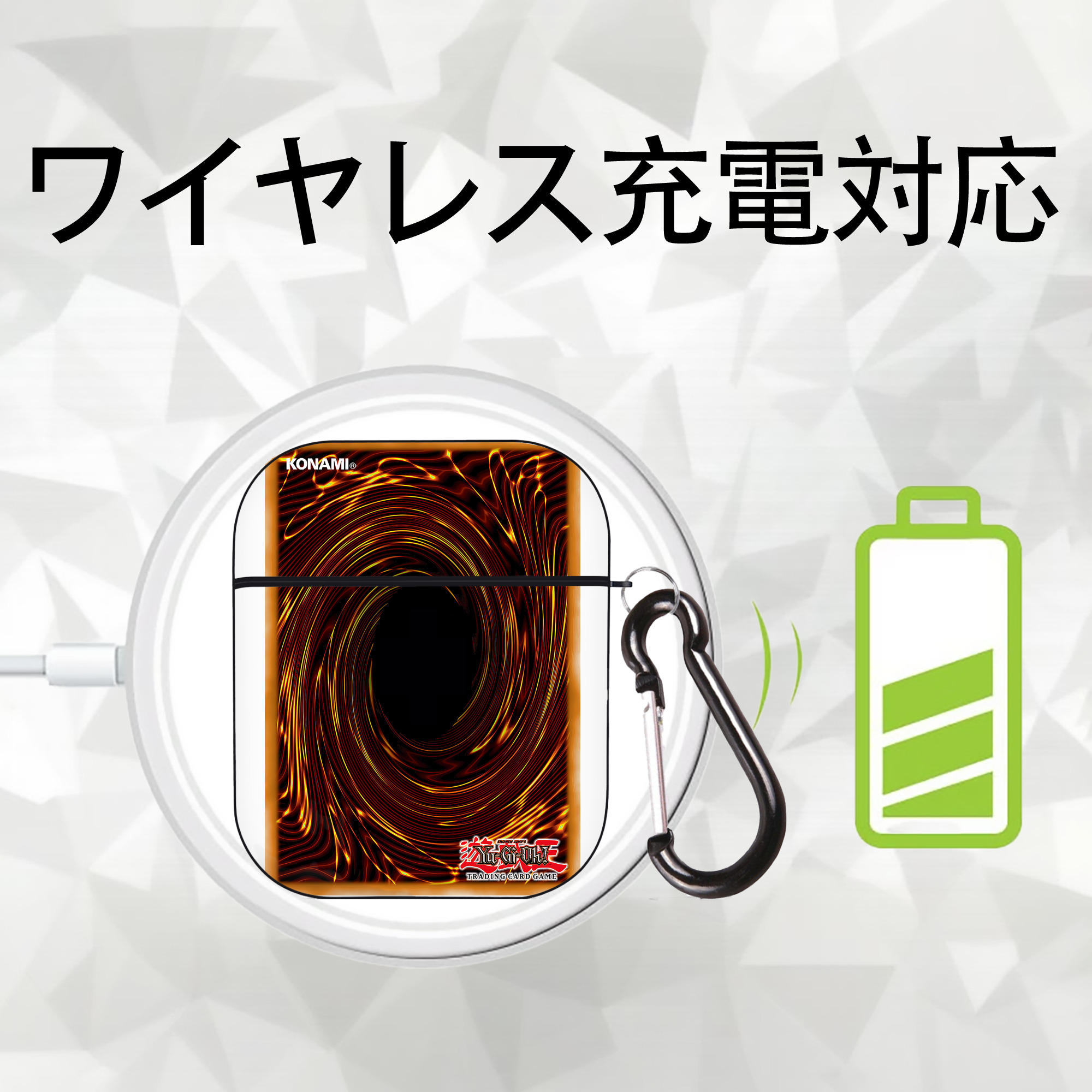 遊☆戯☆王 Yu-Gi-Oh! AirPods 第2世代保護ケース ハードシェル ブラック 耐衝撃・防指紋・カラビナ付き