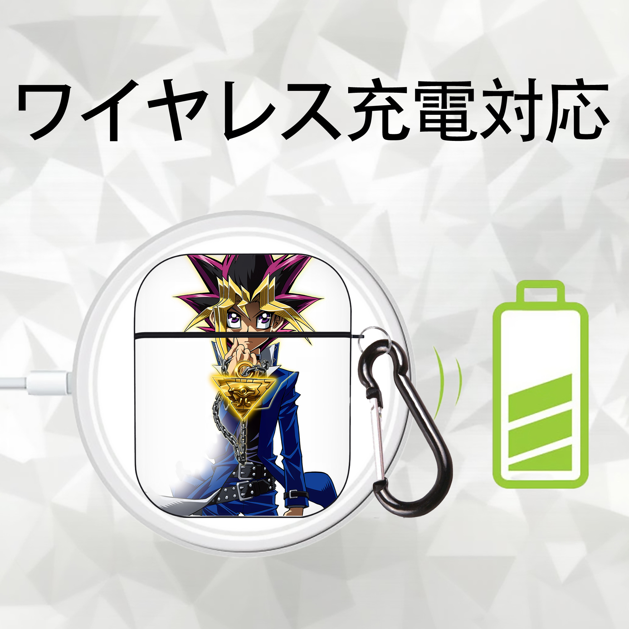 遊☆戯☆王 Yu-Gi-Oh! AirPods 第2世代保護ケース ハードシェル ブラック 耐衝撃・防指紋・カラビナ付き