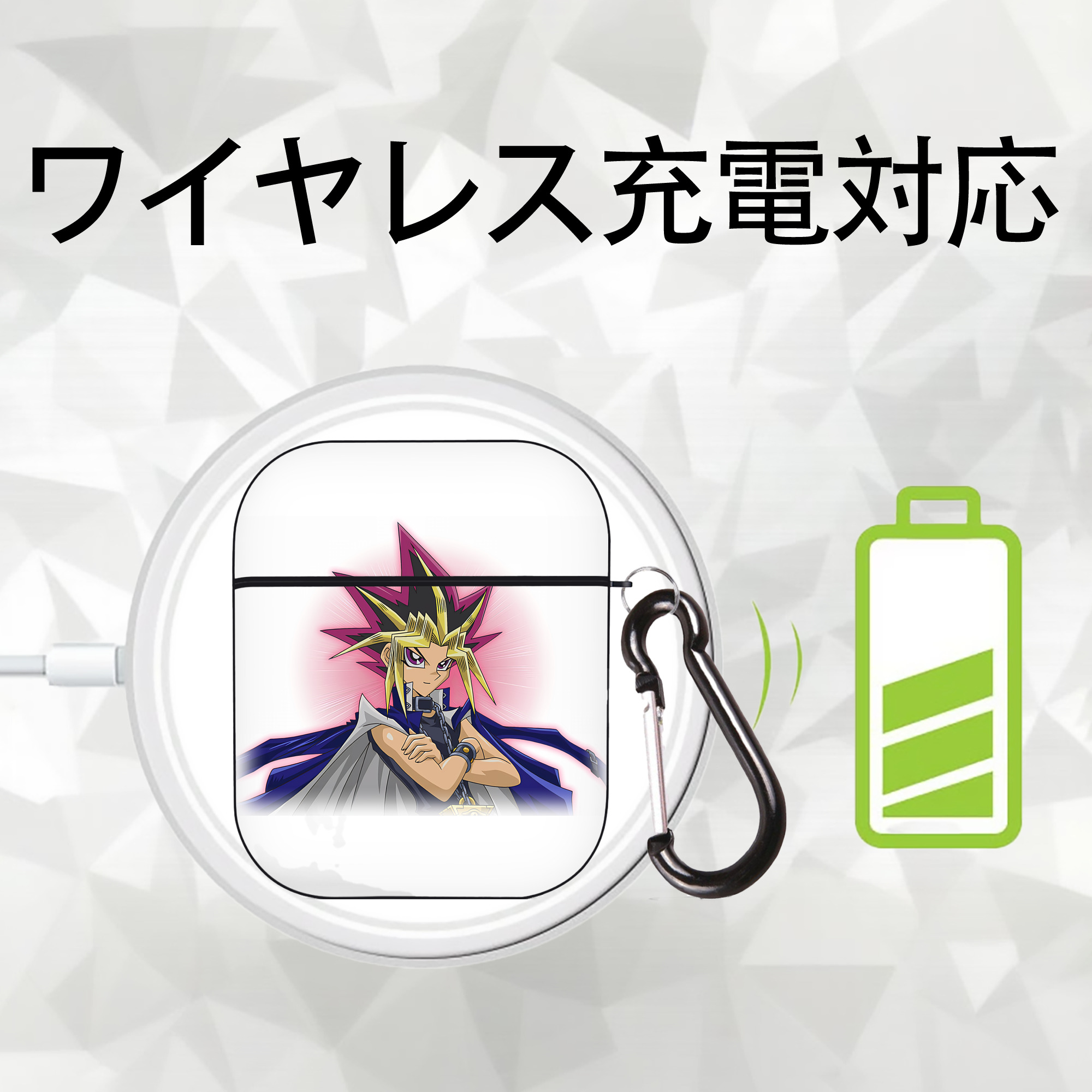 遊☆戯☆王 Yu-Gi-Oh! AirPods 第2世代保護ケース ハードシェル ブラック 耐衝撃・防指紋・カラビナ付き