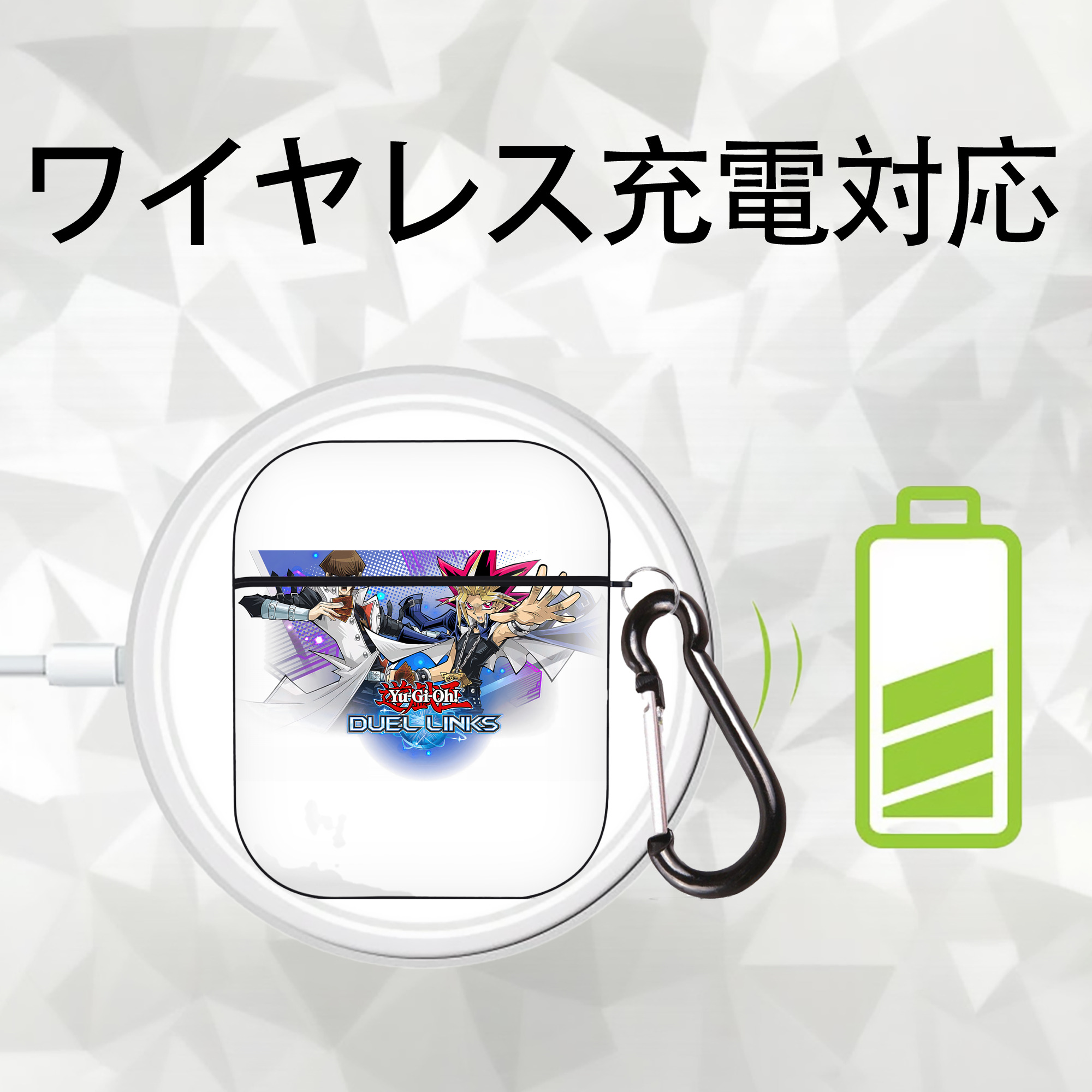 遊☆戯☆王 Yu-Gi-Oh! AirPods 第2世代保護ケース ハードシェル ブラック 耐衝撃・防指紋・カラビナ付き