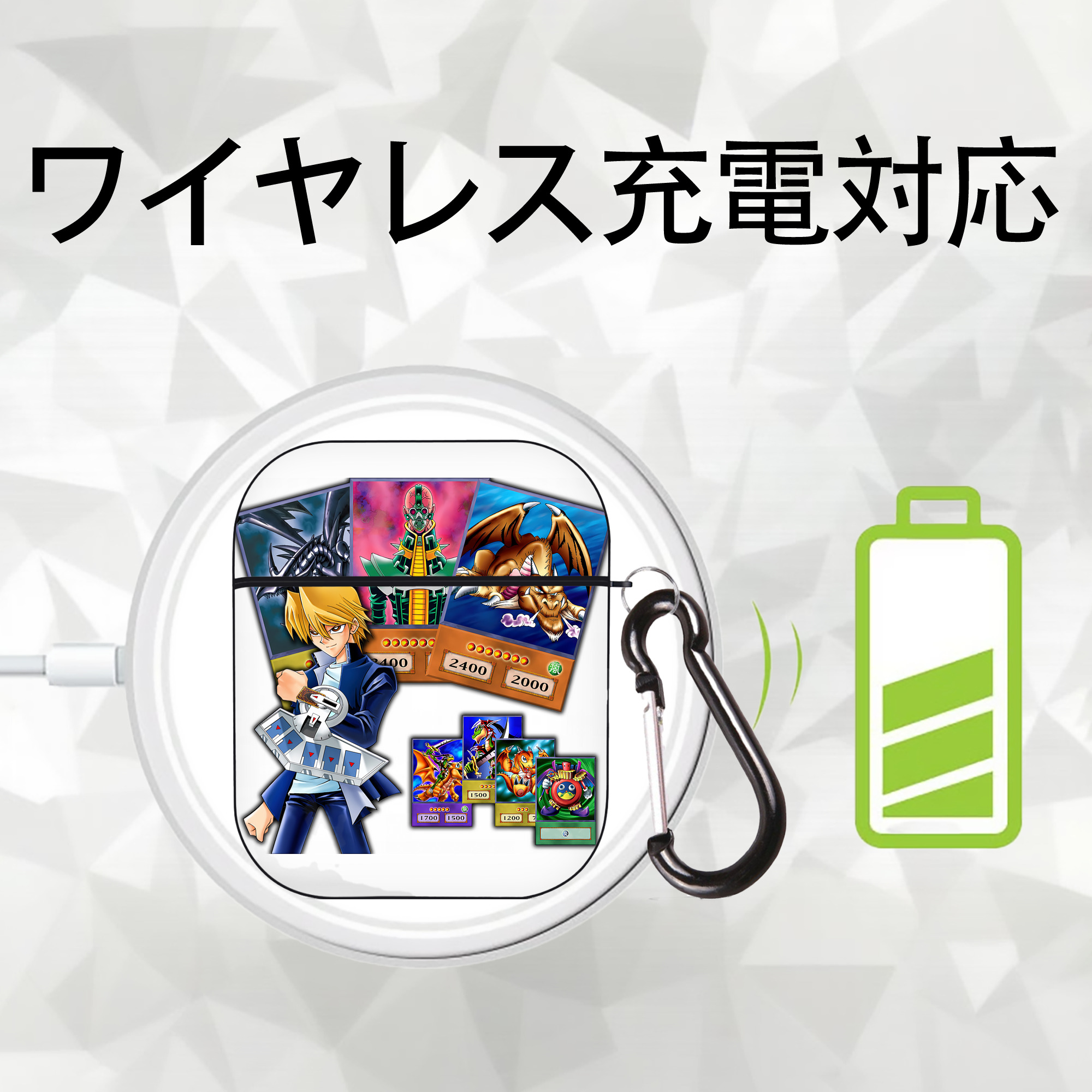 遊☆戯☆王 Yu-Gi-Oh! AirPods 第2世代保護ケース ハードシェル ブラック 耐衝撃・防指紋・カラビナ付き