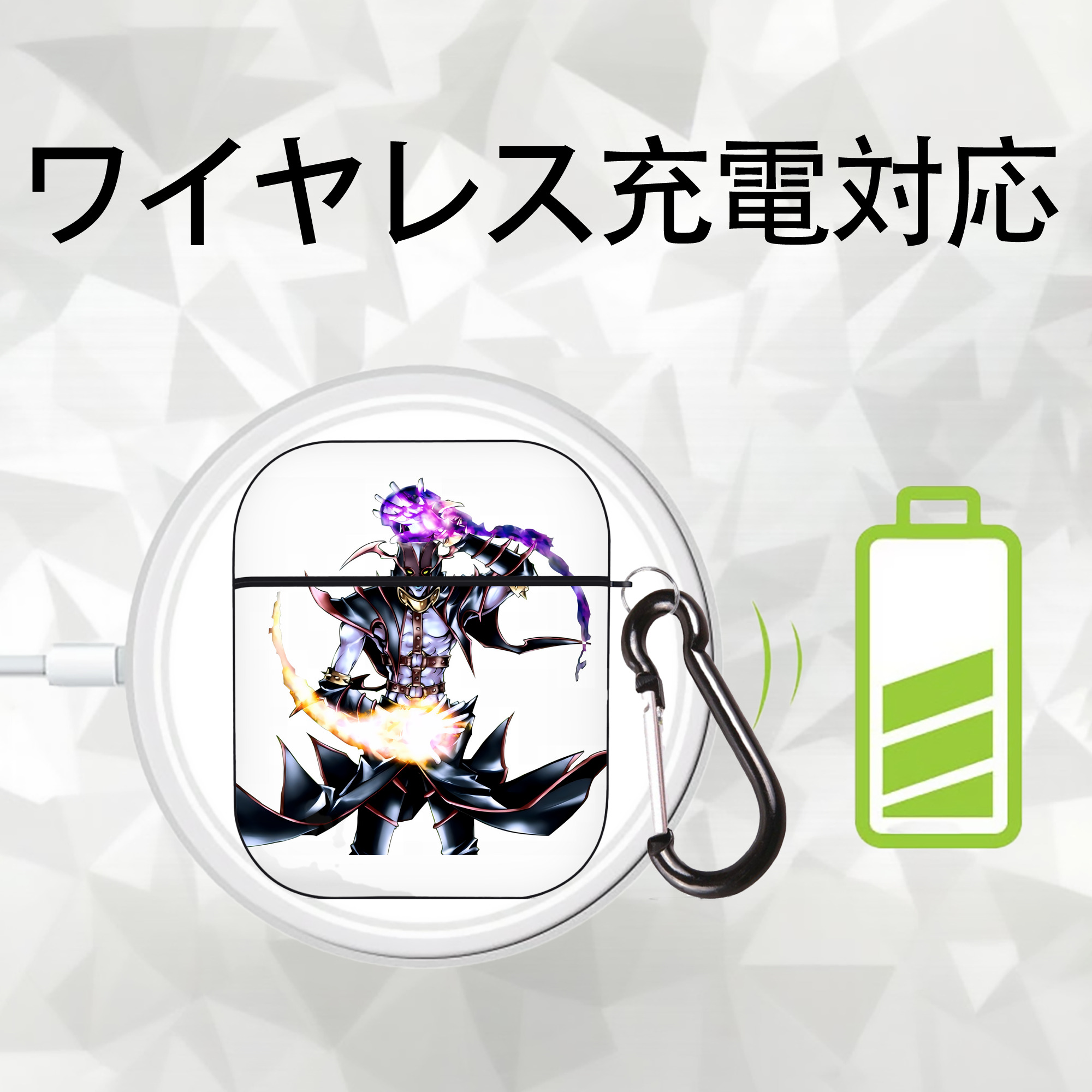 遊☆戯☆王 Yu-Gi-Oh! AirPods 第2世代保護ケース ハードシェル ブラック 耐衝撃・防指紋・カラビナ付き