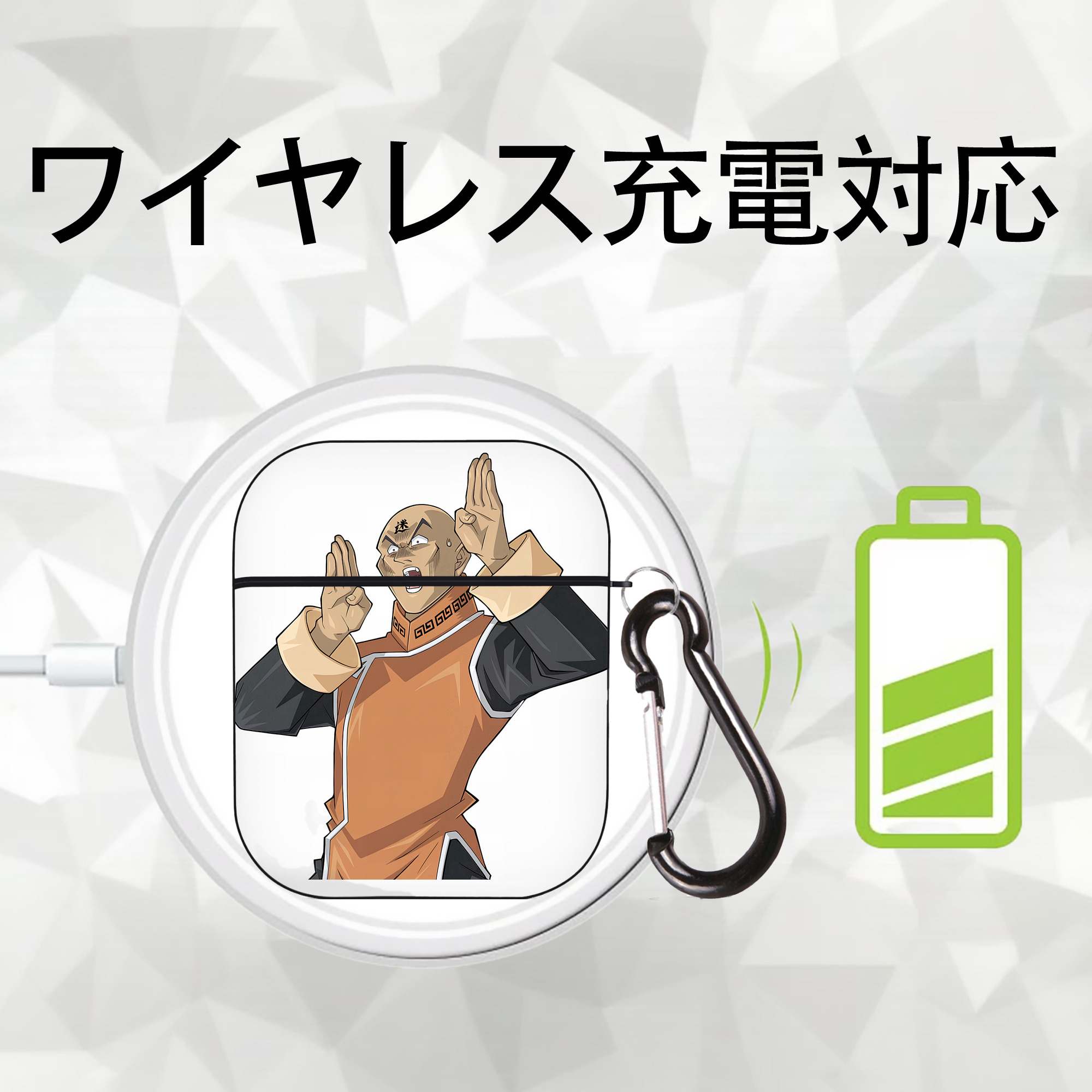 遊☆戯☆王 Yu-Gi-Oh! AirPods 第2世代保護ケース ハードシェル ブラック 耐衝撃・防指紋・カラビナ付き