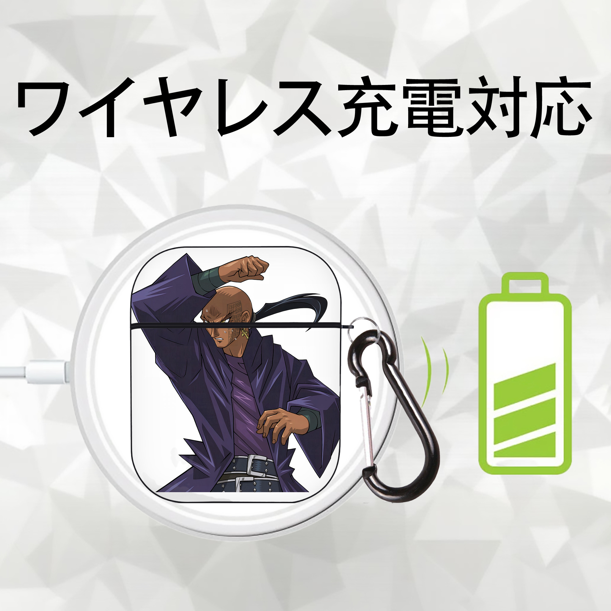 遊☆戯☆王 Yu-Gi-Oh! AirPods 第2世代保護ケース ハードシェル ブラック 耐衝撃・防指紋・カラビナ付き